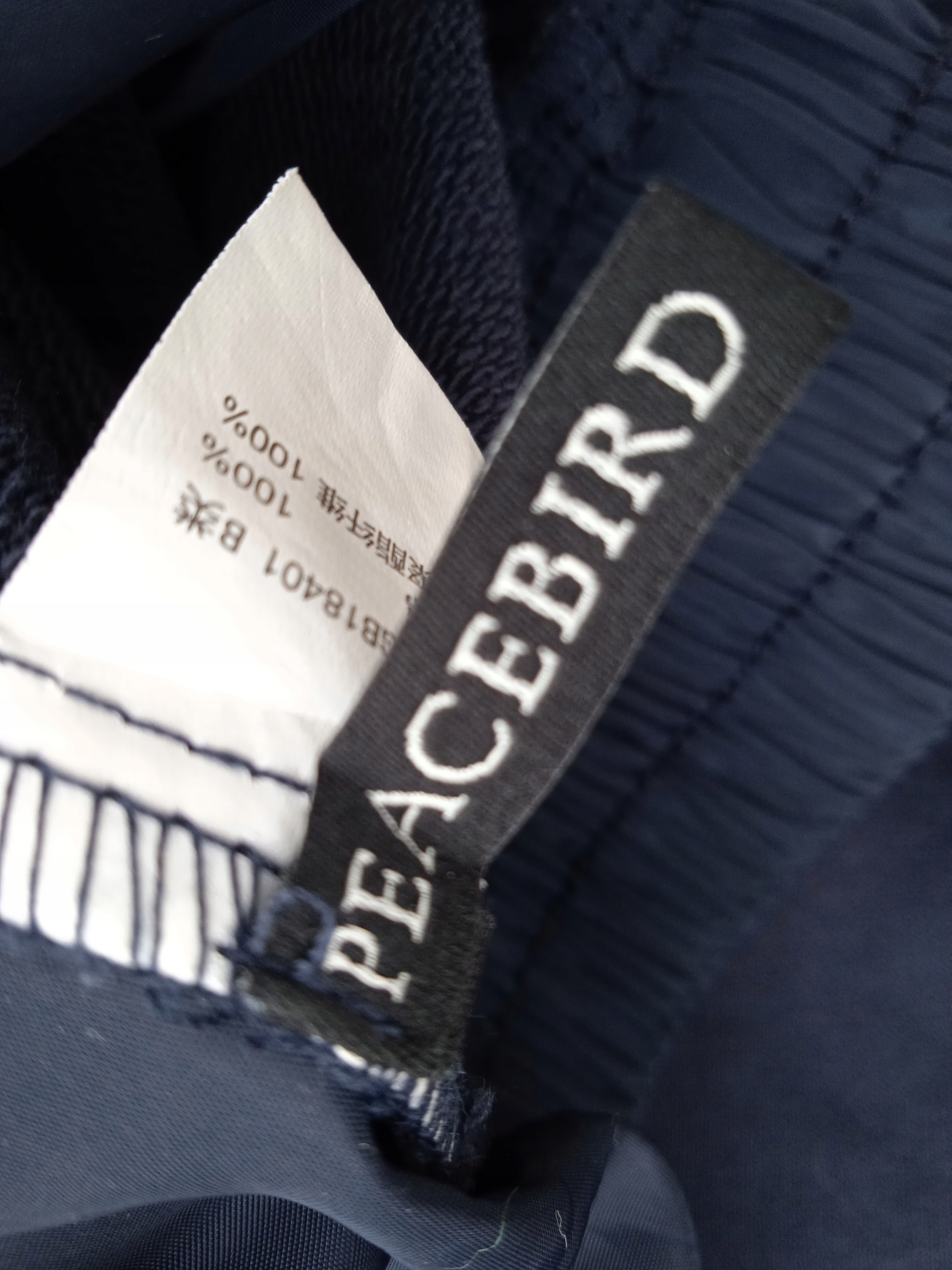 L/XL PEACEBIRD LUŻNA ASYMETRYCZNA BLUZA Z KAPTUREM Kolor niebieski