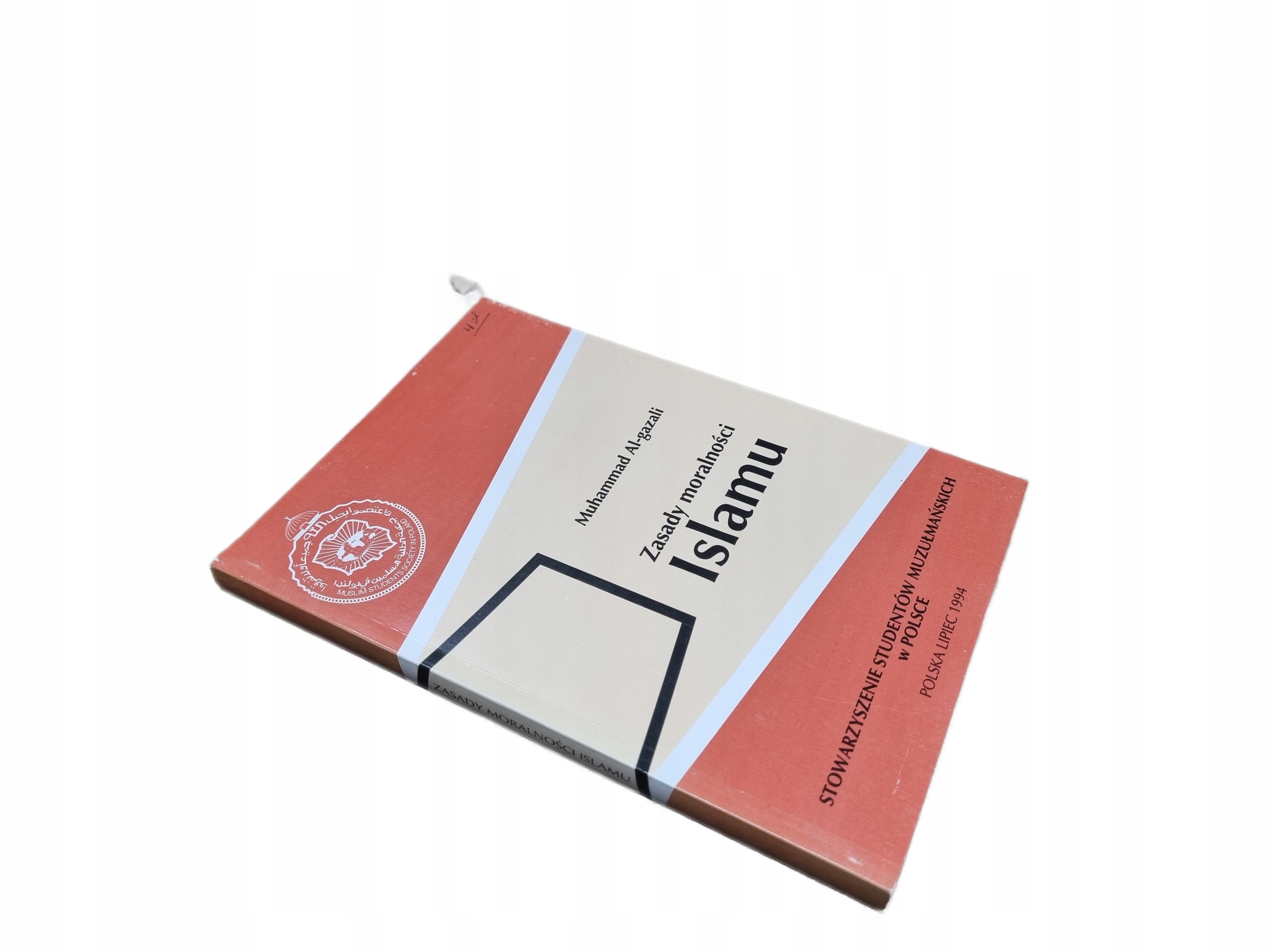 MUHAMMAD AL GAZALI ZASADY MORALNOŚCI ISLAMU