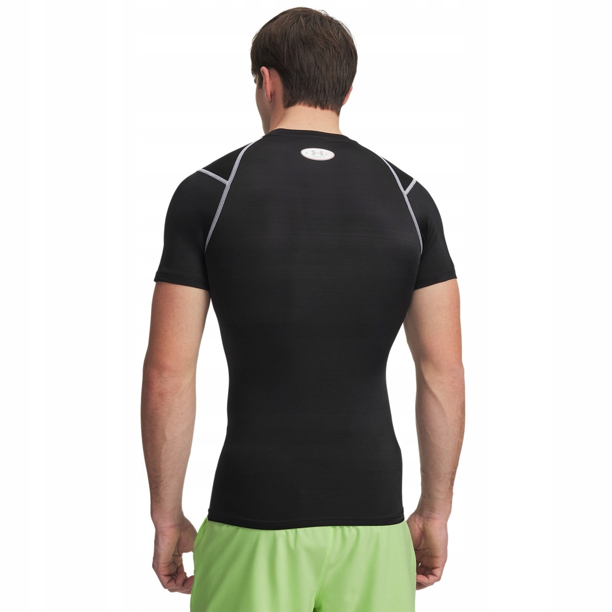 Under Armour Pánské tričko Under Armour Ua Hg Elite Comp Ss