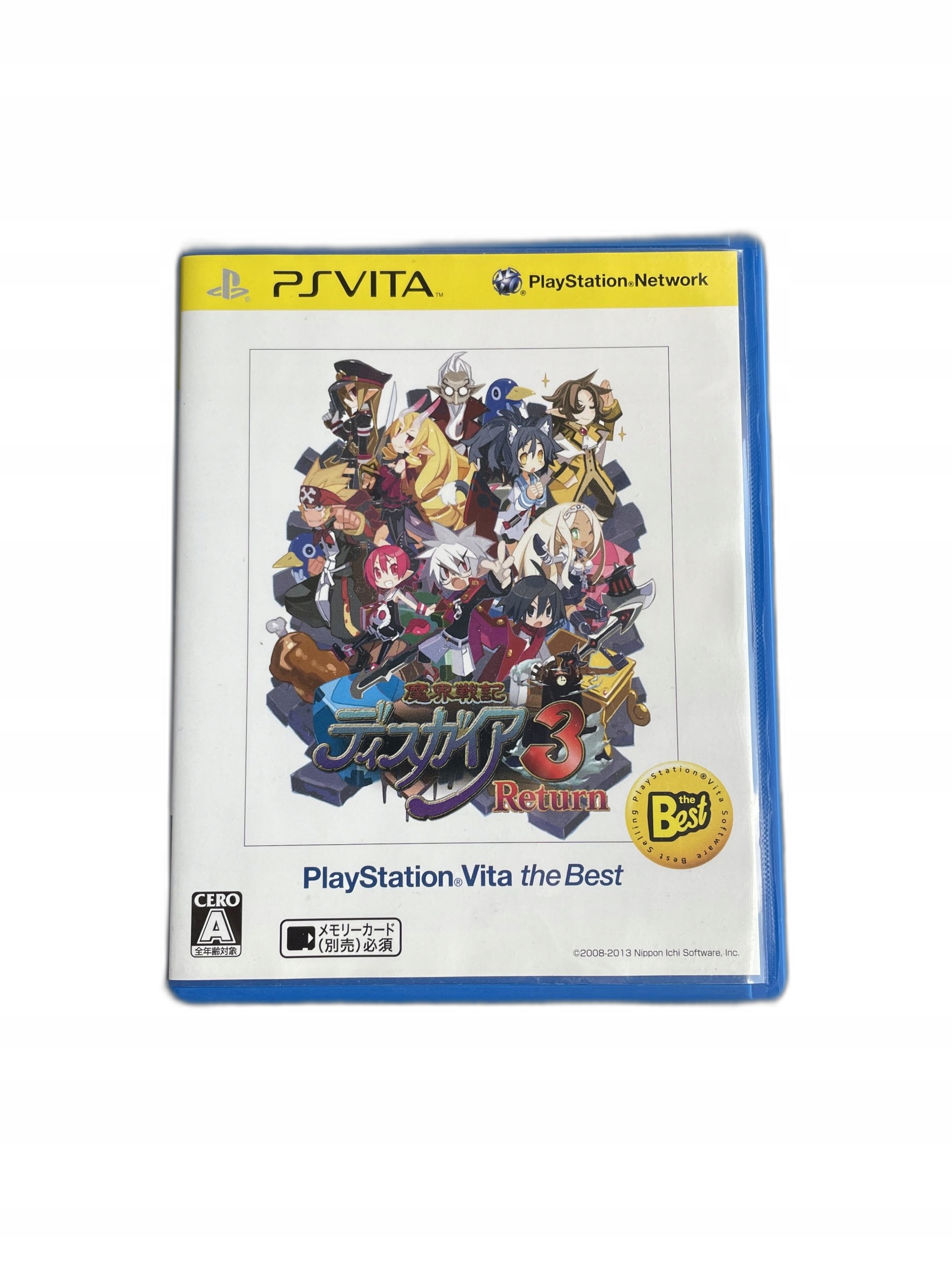 Disgaea 3 Return NTSC-J #2