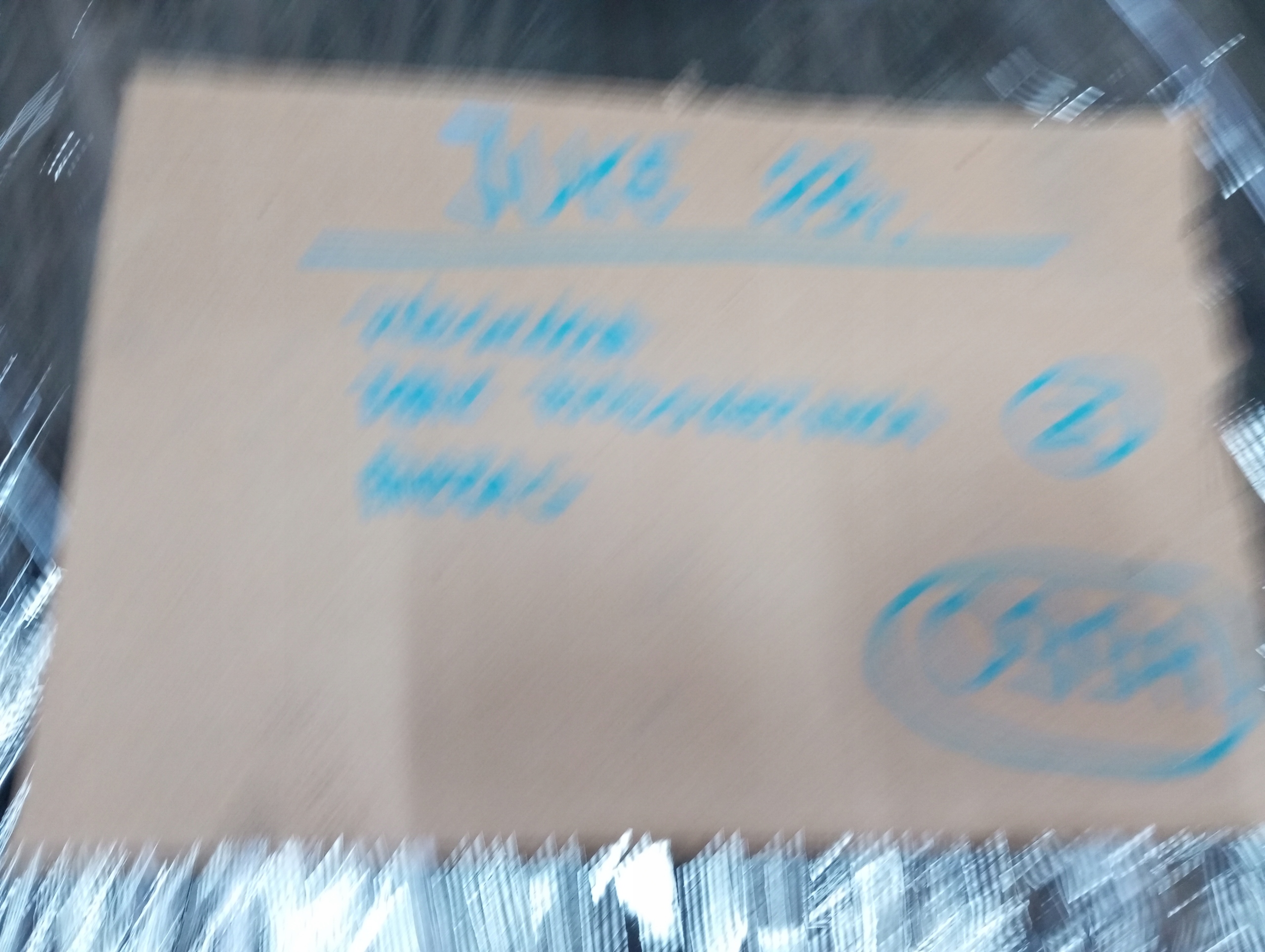 upholstery leather Nissan JUKE II 23R