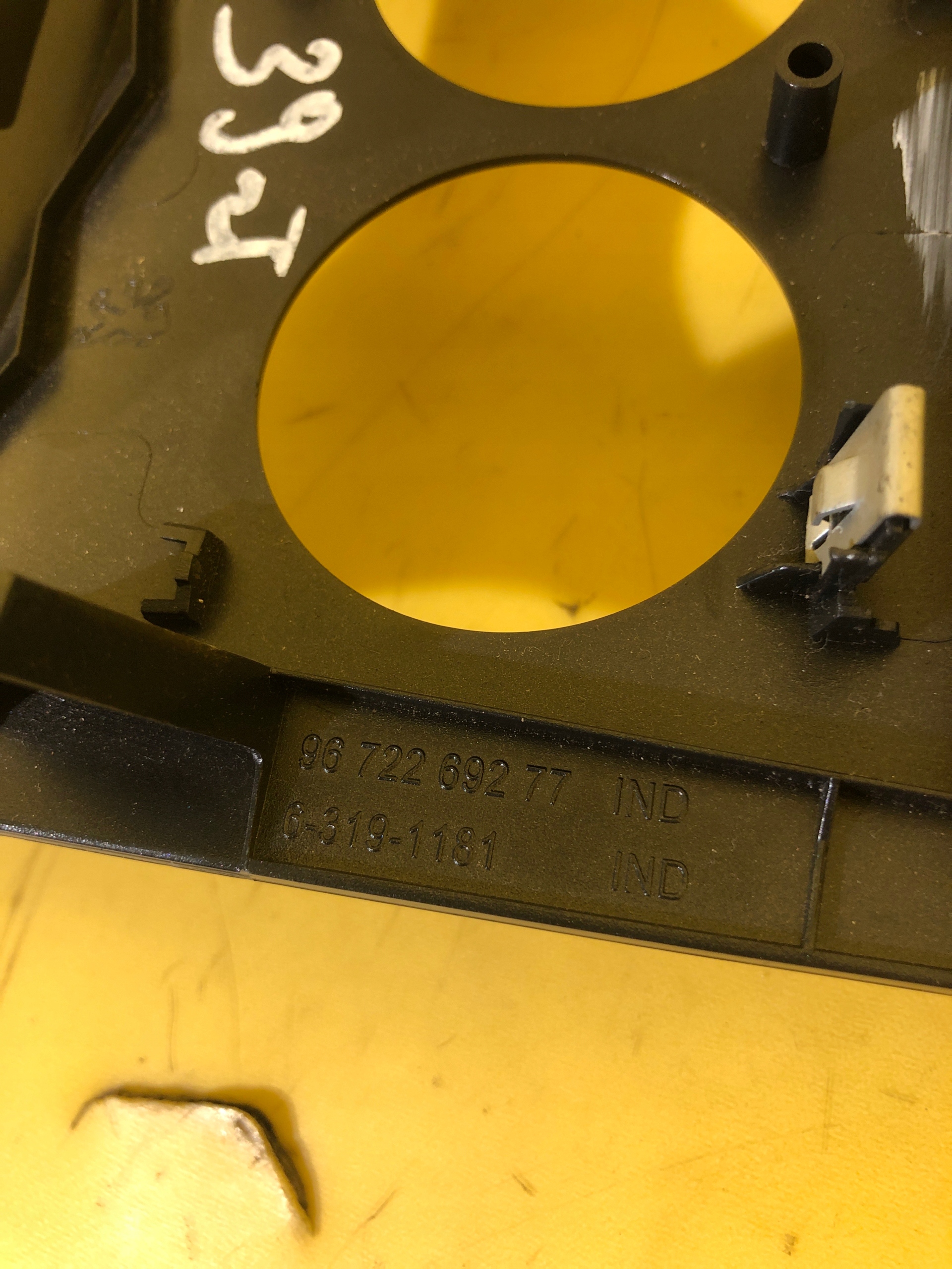 peugeot 3008 и консоли