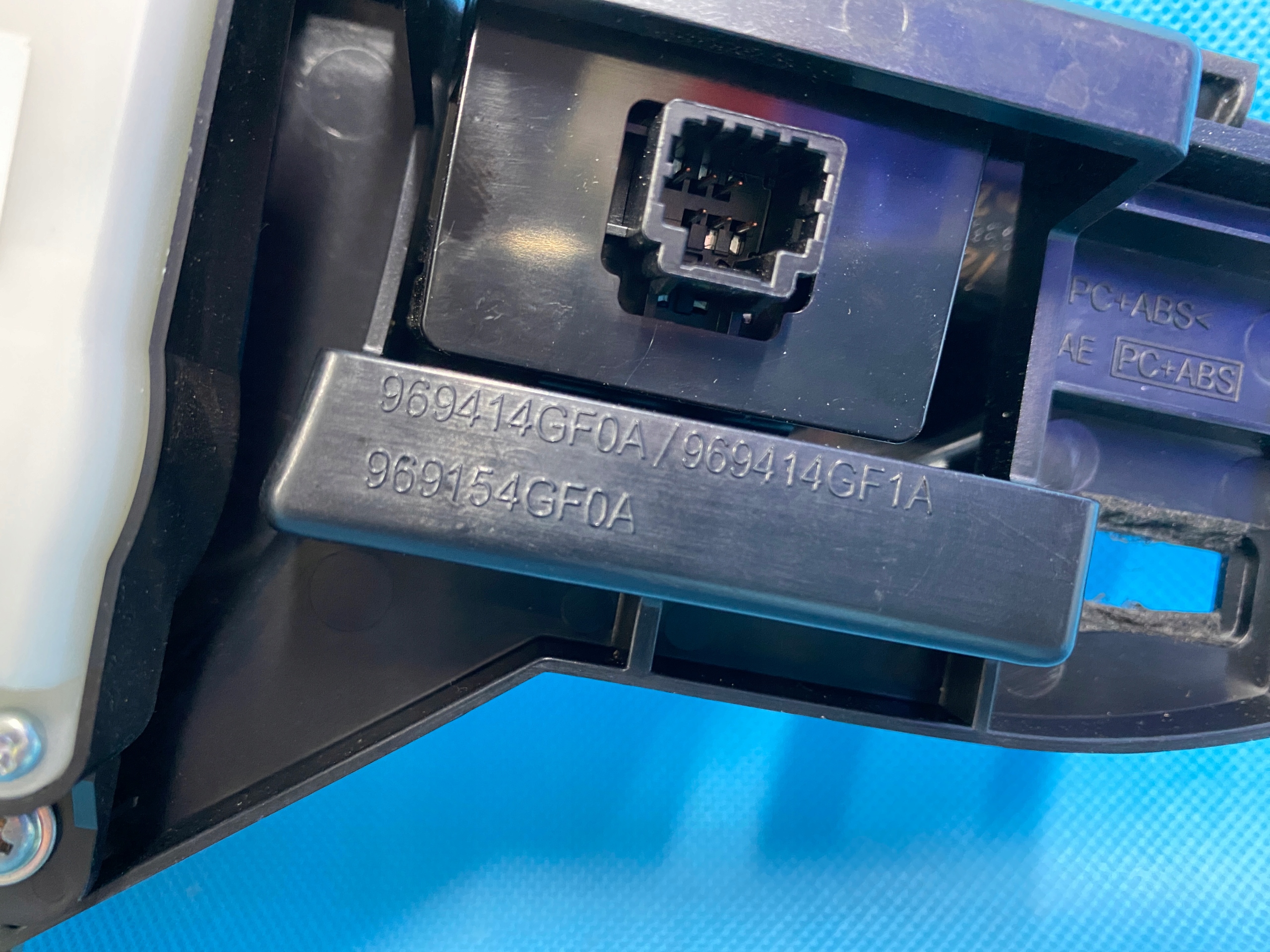 рамка панель управления Infiniti OE 969414GF0A