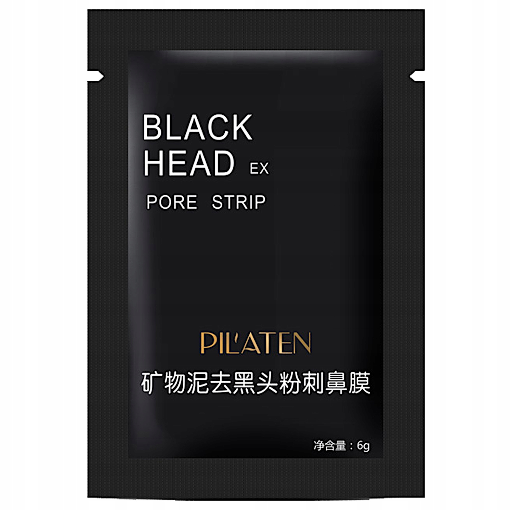 

Pilaten Black Mask Czarna Maska Oczyszczająca Pory