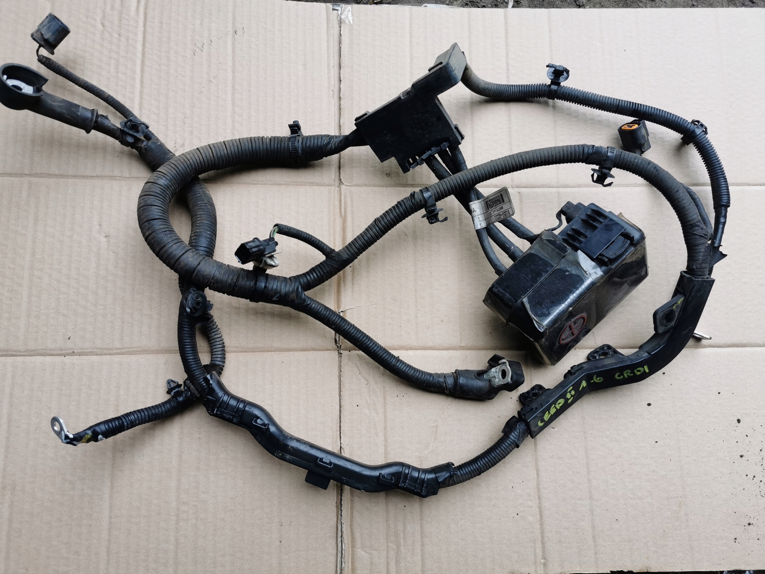 Новый Kia OE 91850-A2231