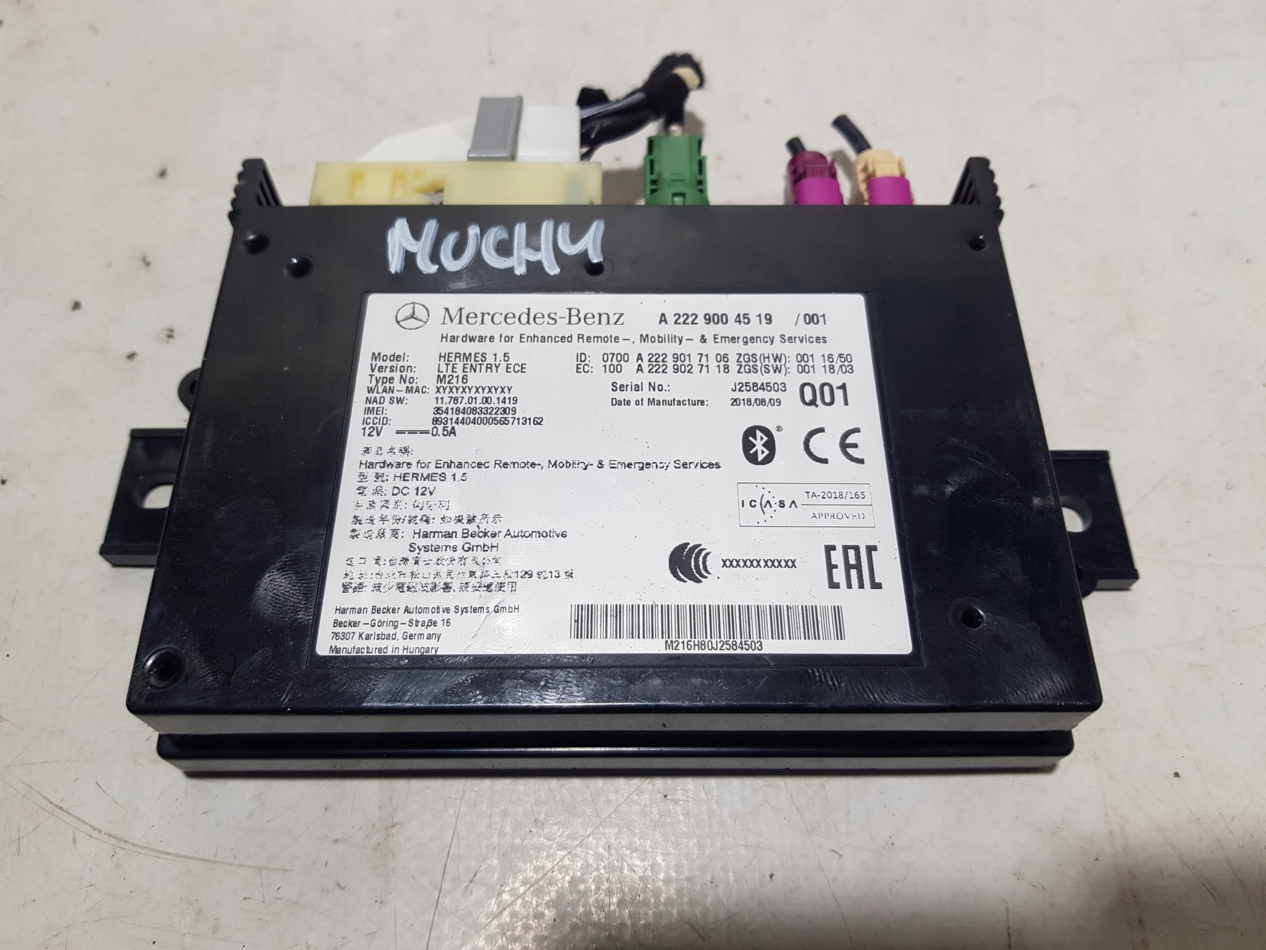 MERCEDES W222 GLC X253 GLA X156 module control unit BLUETOOTH 2229004519