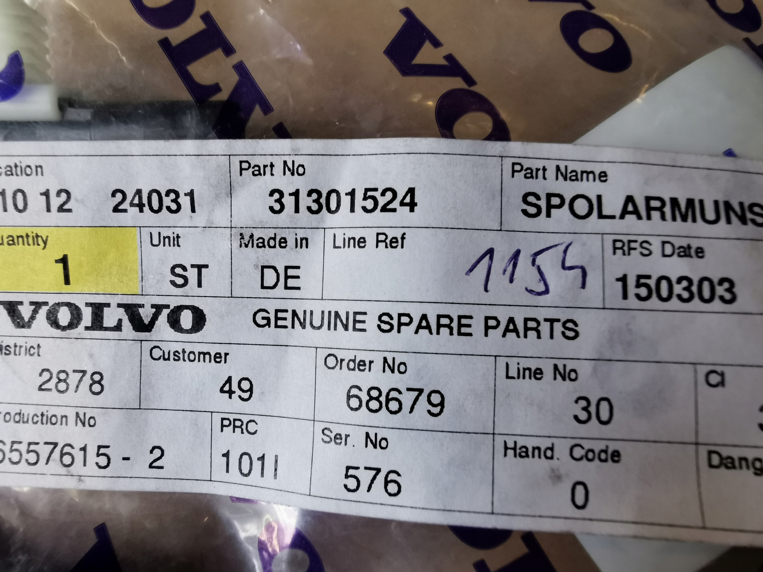 PRAWA DYSZA SPRYSK SZYBY VOLVO V70 III 2008- V60 I Numer katalogowy części 31301524