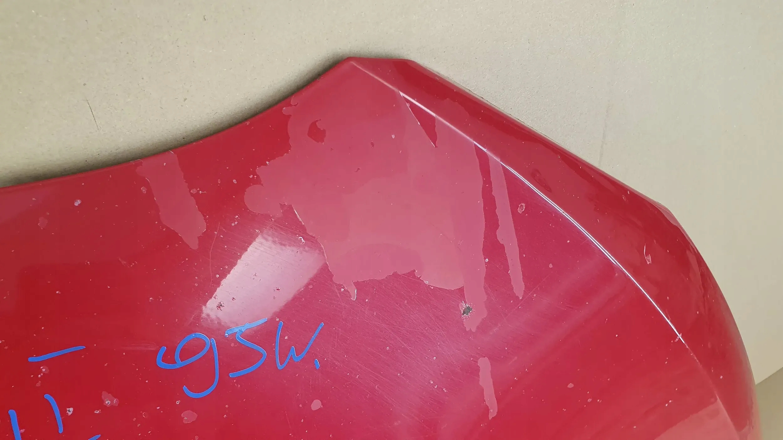 Seat Leon 2 II 1P 05-12 Capot $