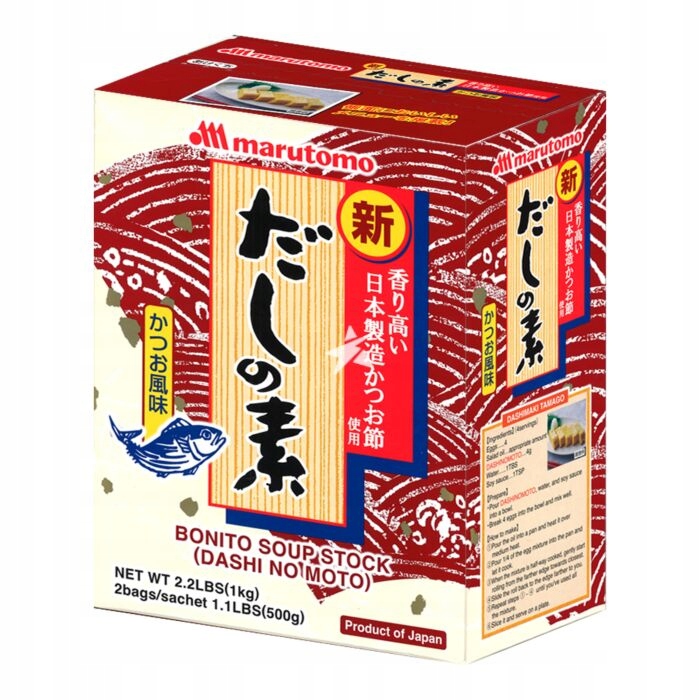 Shin Katsuo Dashi Rybí vývar japonský koření
