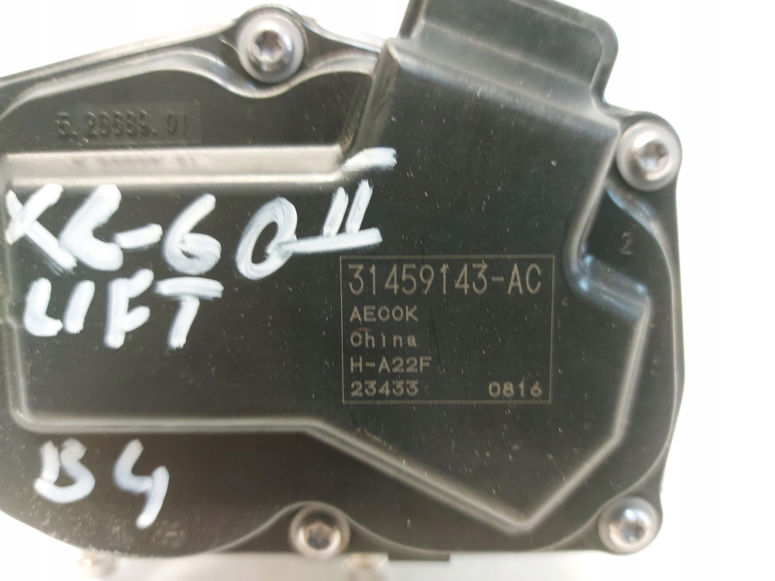 VOLVO XC60 II LIFT B4 2.0 Valvola a farfalla sprawna 31459143