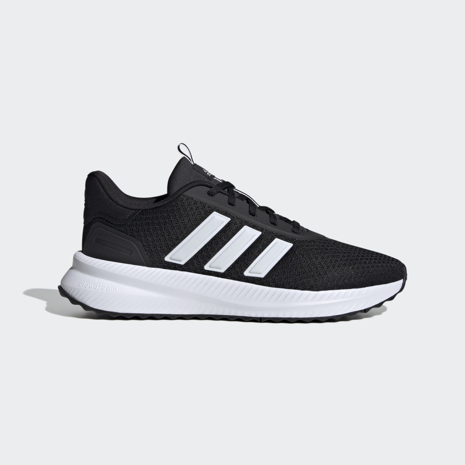 Pánské tenisky adidas X_plrpath Shoes
