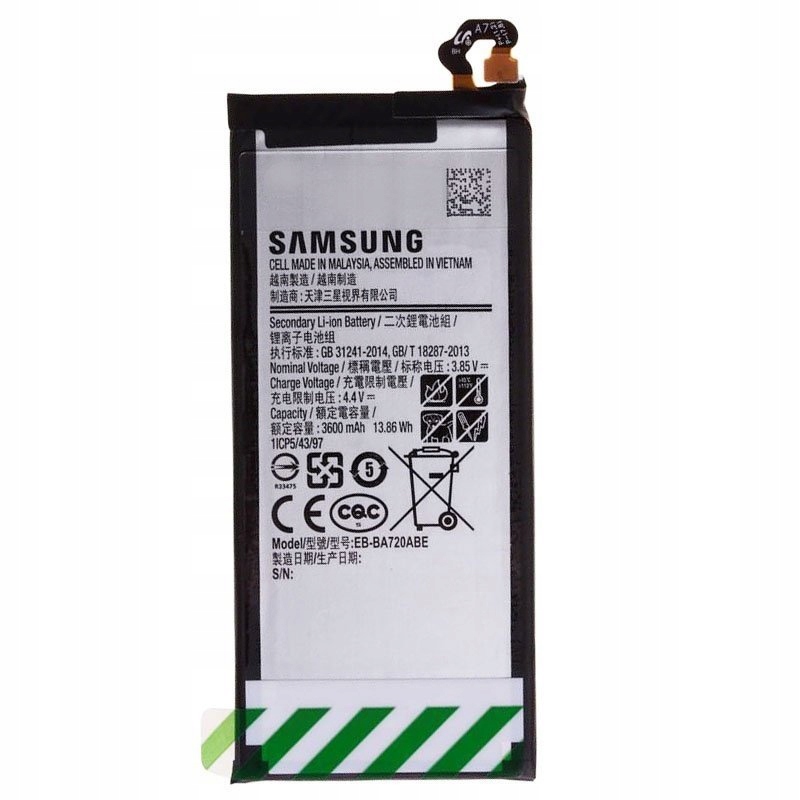 

Org bateria Samsung J7 (2017) SM-J730F Dual Sim