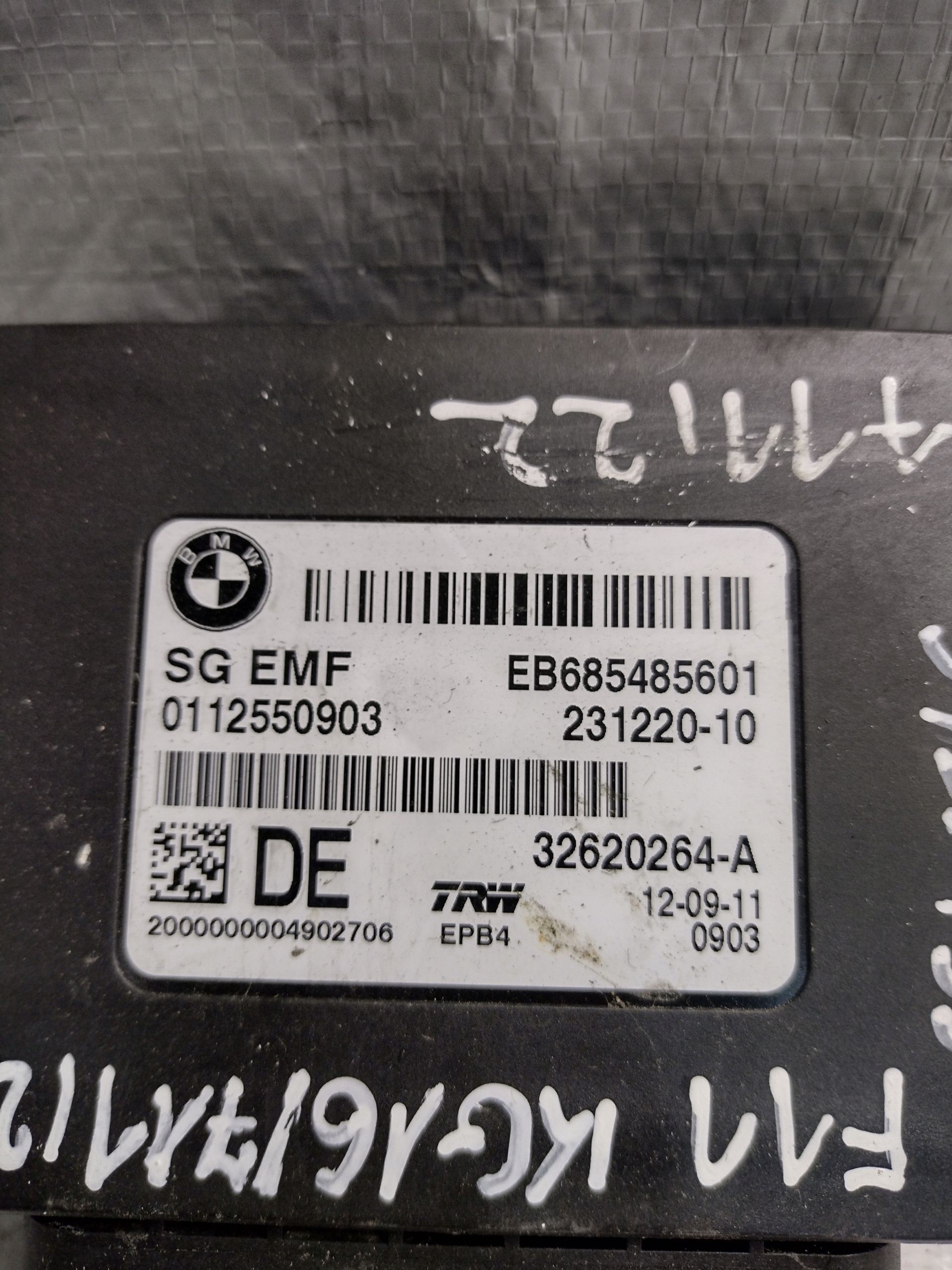 control unit module electric brake BMW F11 2,0D OE 32620264