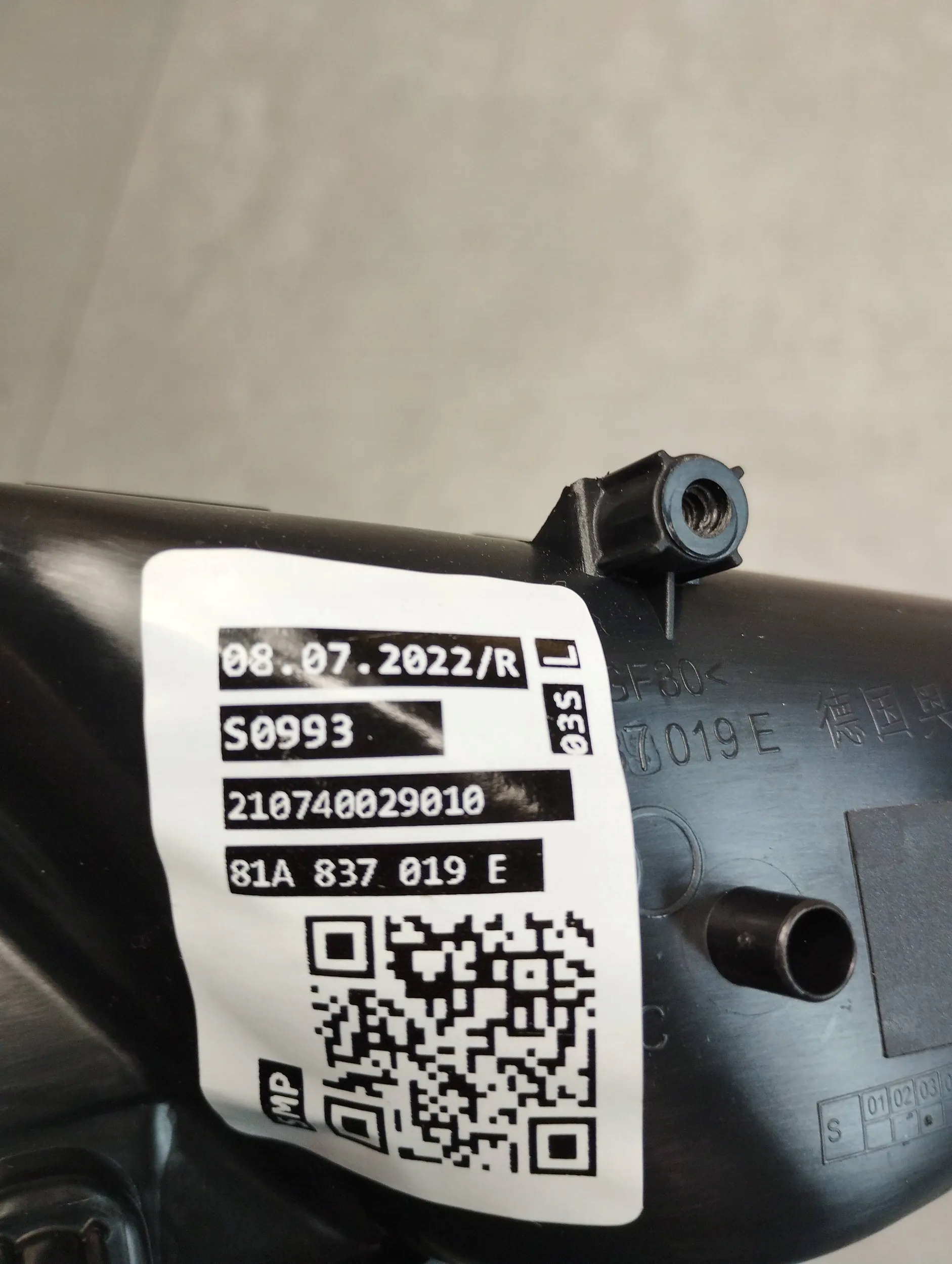 Audi Q4 e-tron handle inner left rear part 81A837019E