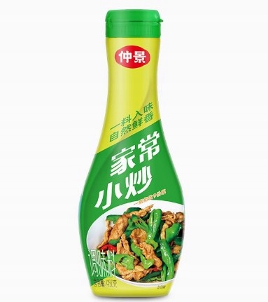 Koření na omáčku Zhongjing 2 lahve po 450 g