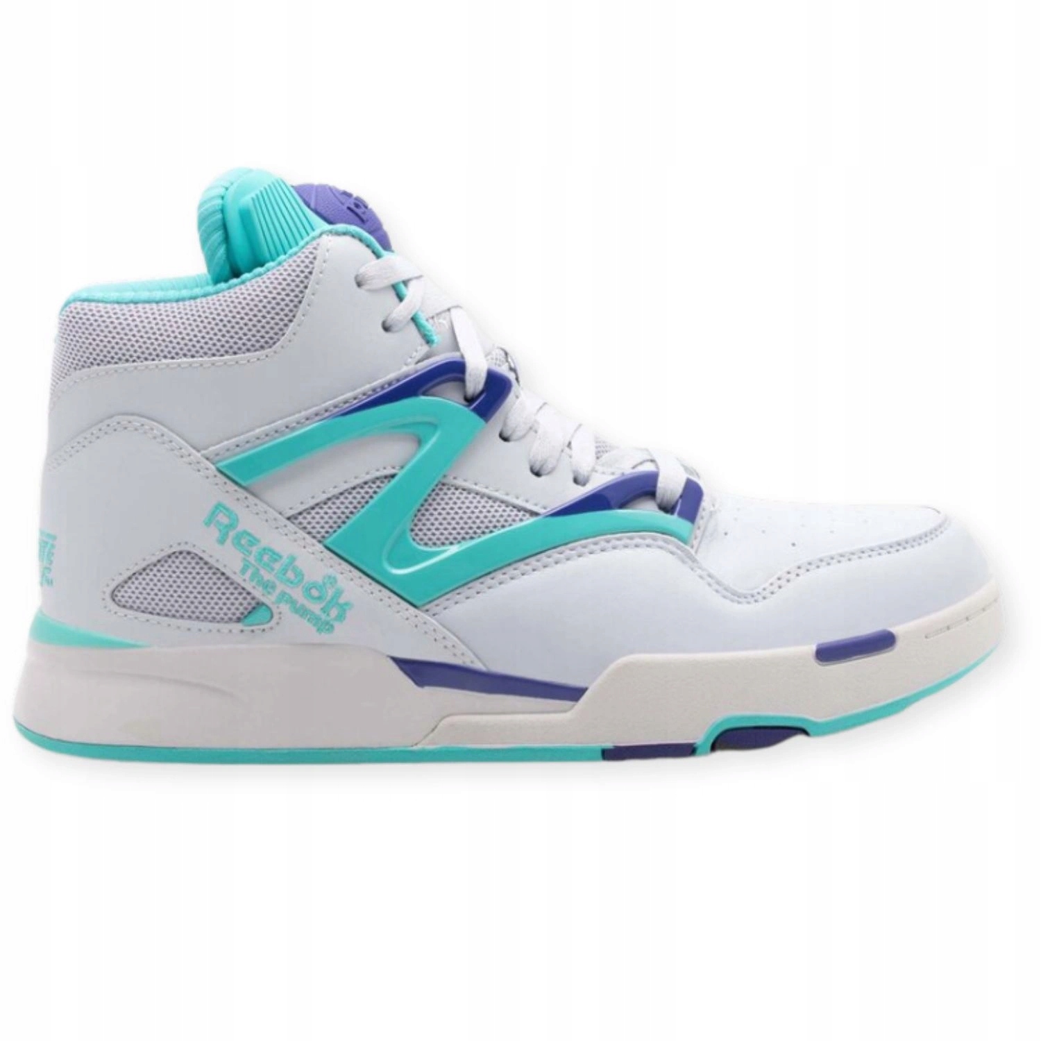 Buty męskie sneakersy Reebok HQ6866 sportowe do koszyków szare r. 40,5