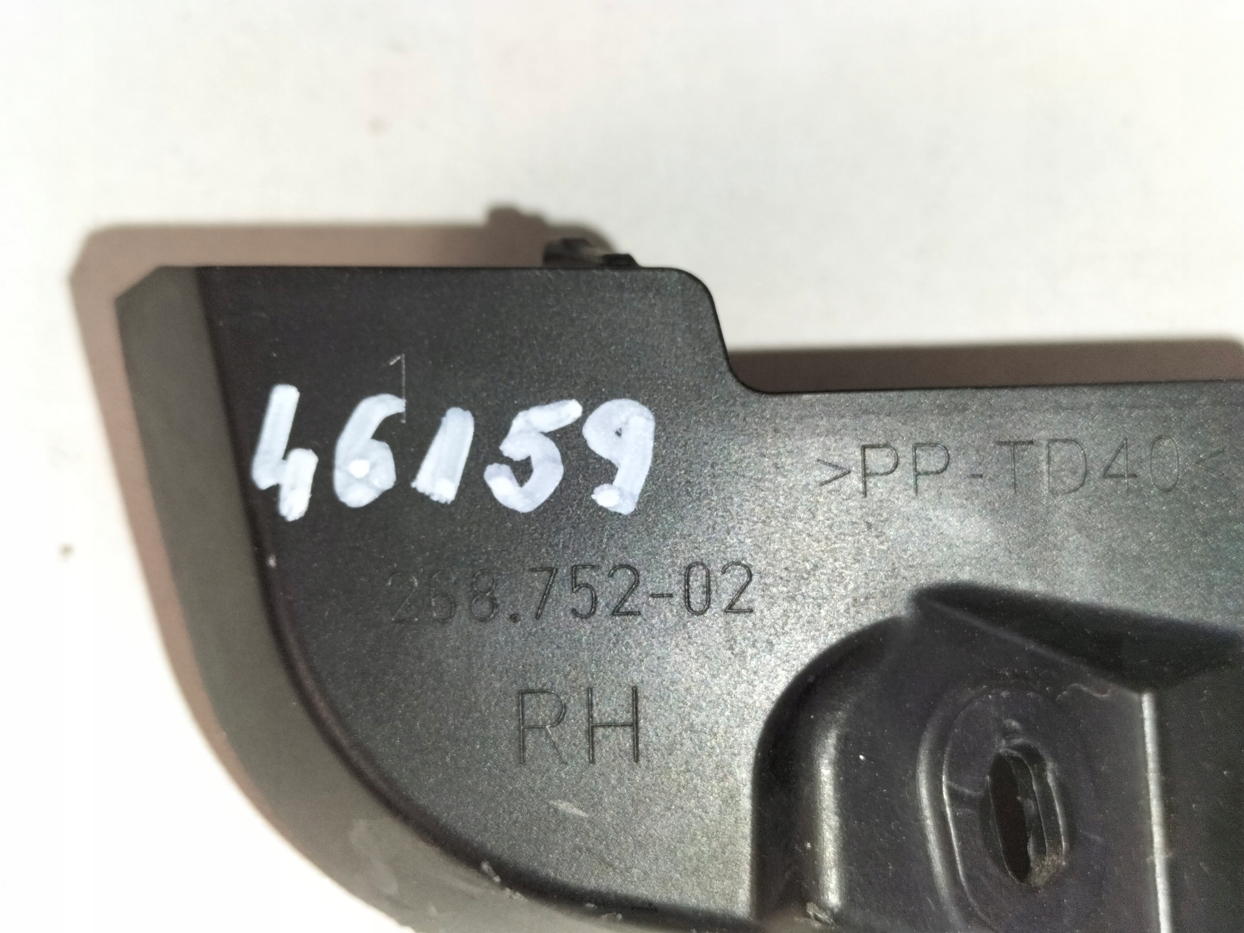 support holder below lampe front right NISSAN QASHQAI III J12 21