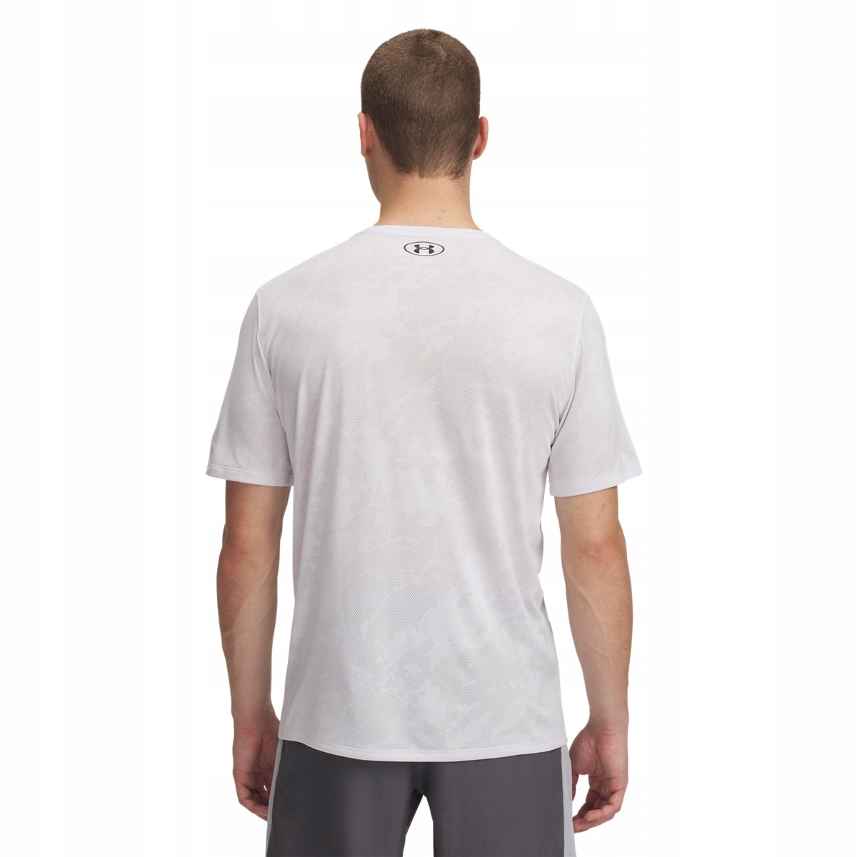 Pánské tričko Under Armour Ua Tech Vent Jcqrd Ss