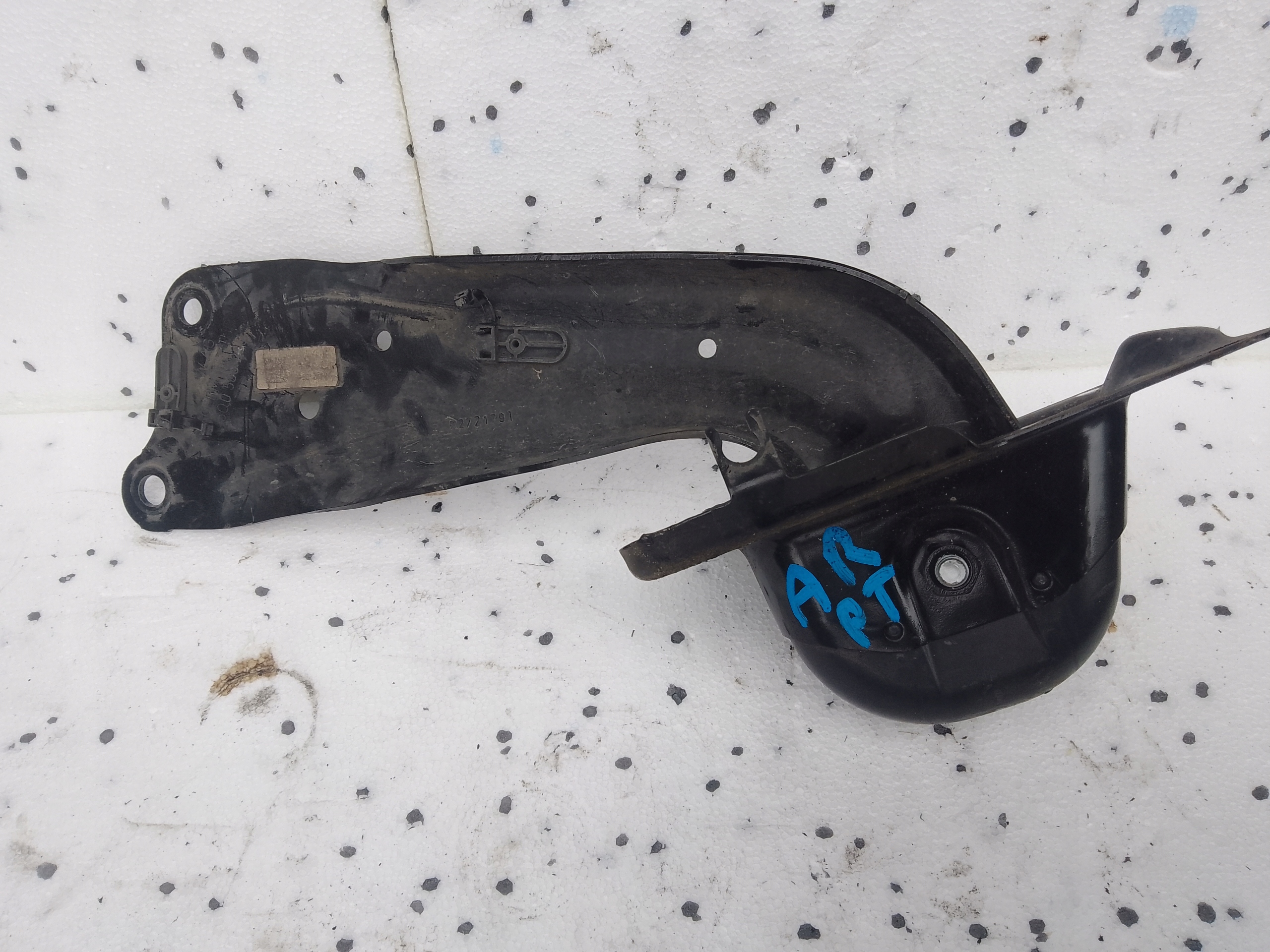 Querlenker rechts heck hinten VW Arteon 5Q0505226C
