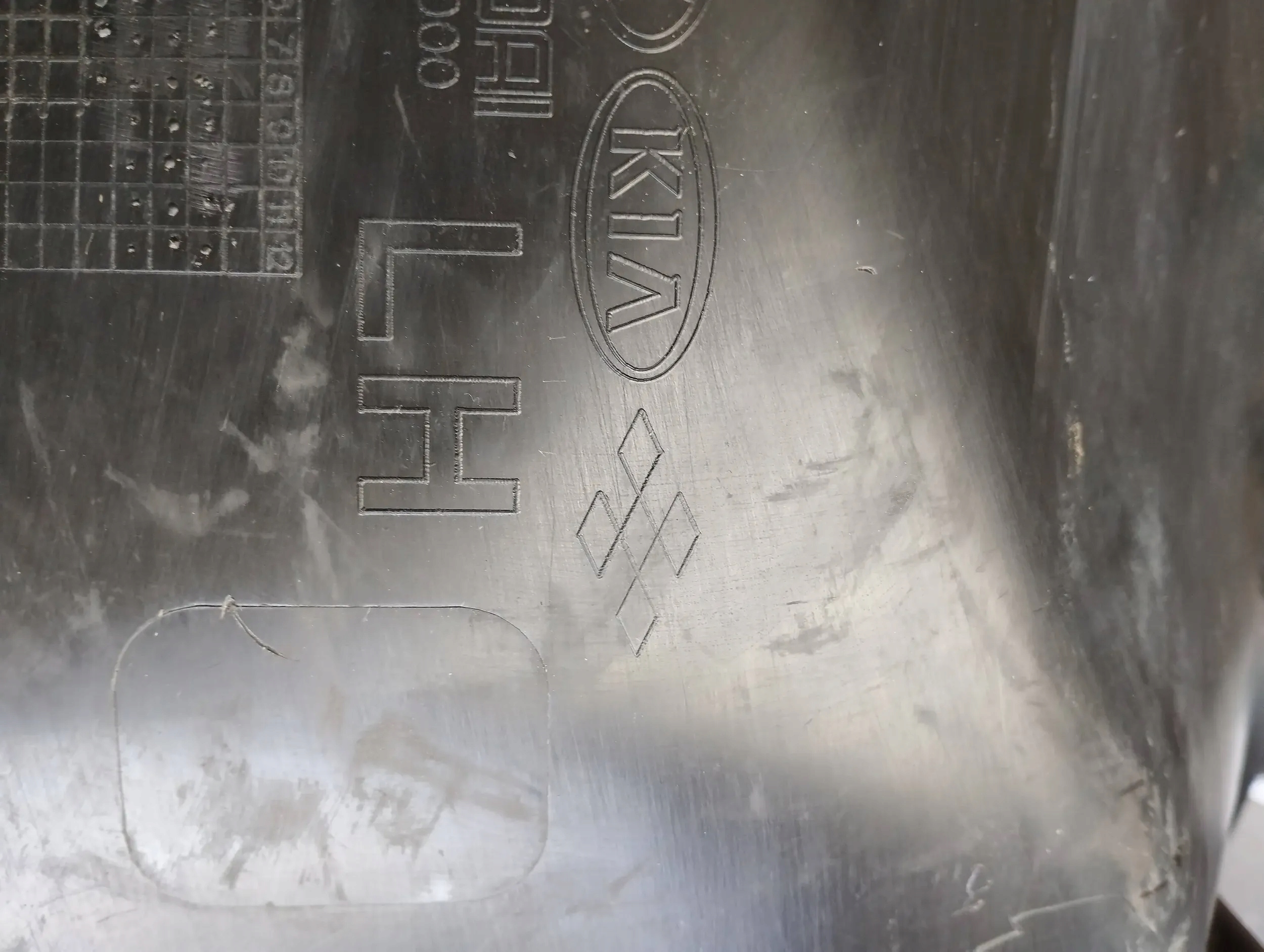 Hyundai ix35 mudguard left rear part 86825-2Y000