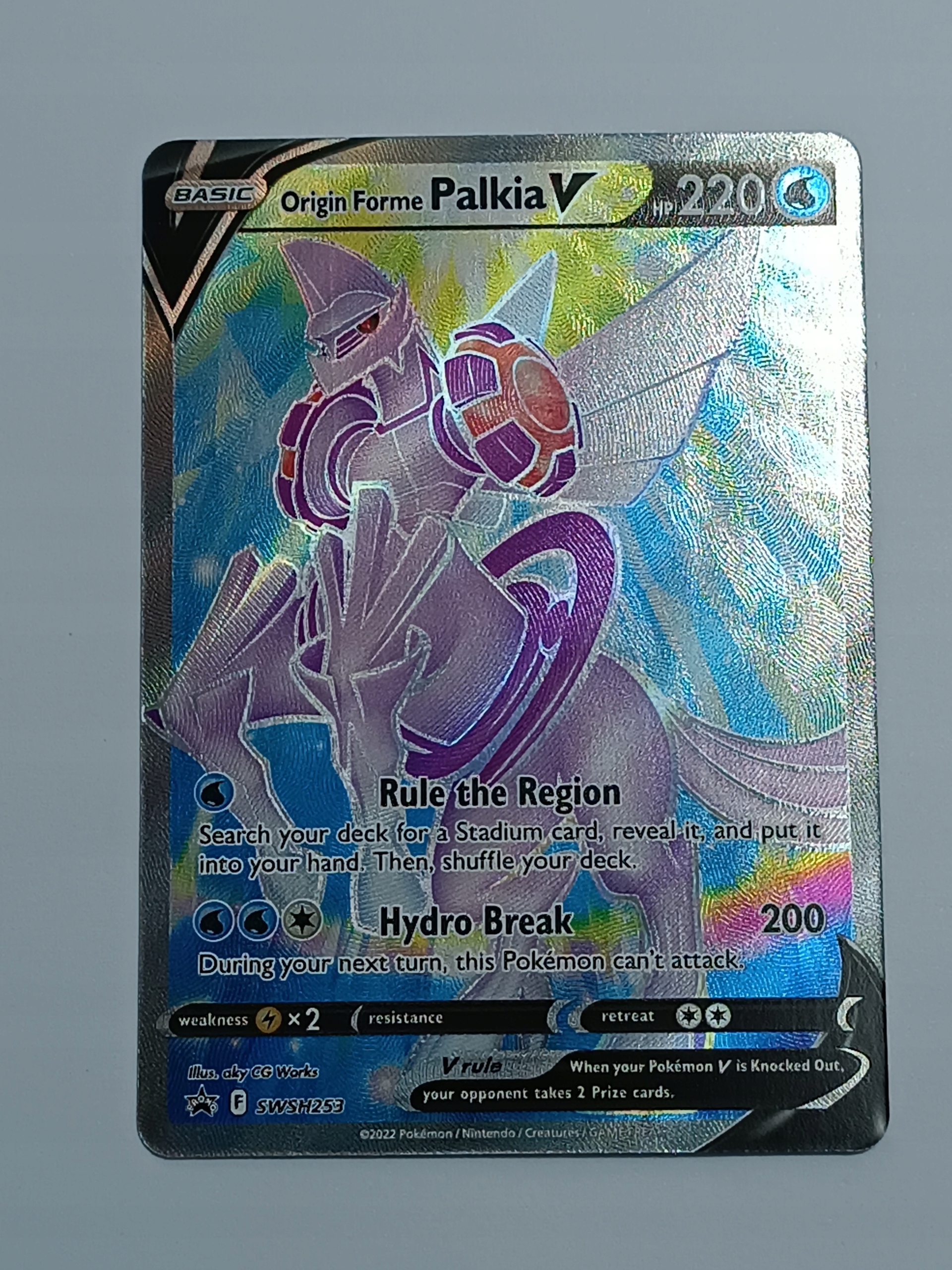 Karta Pokemon - Palkia V - SWSH 253 - Promo