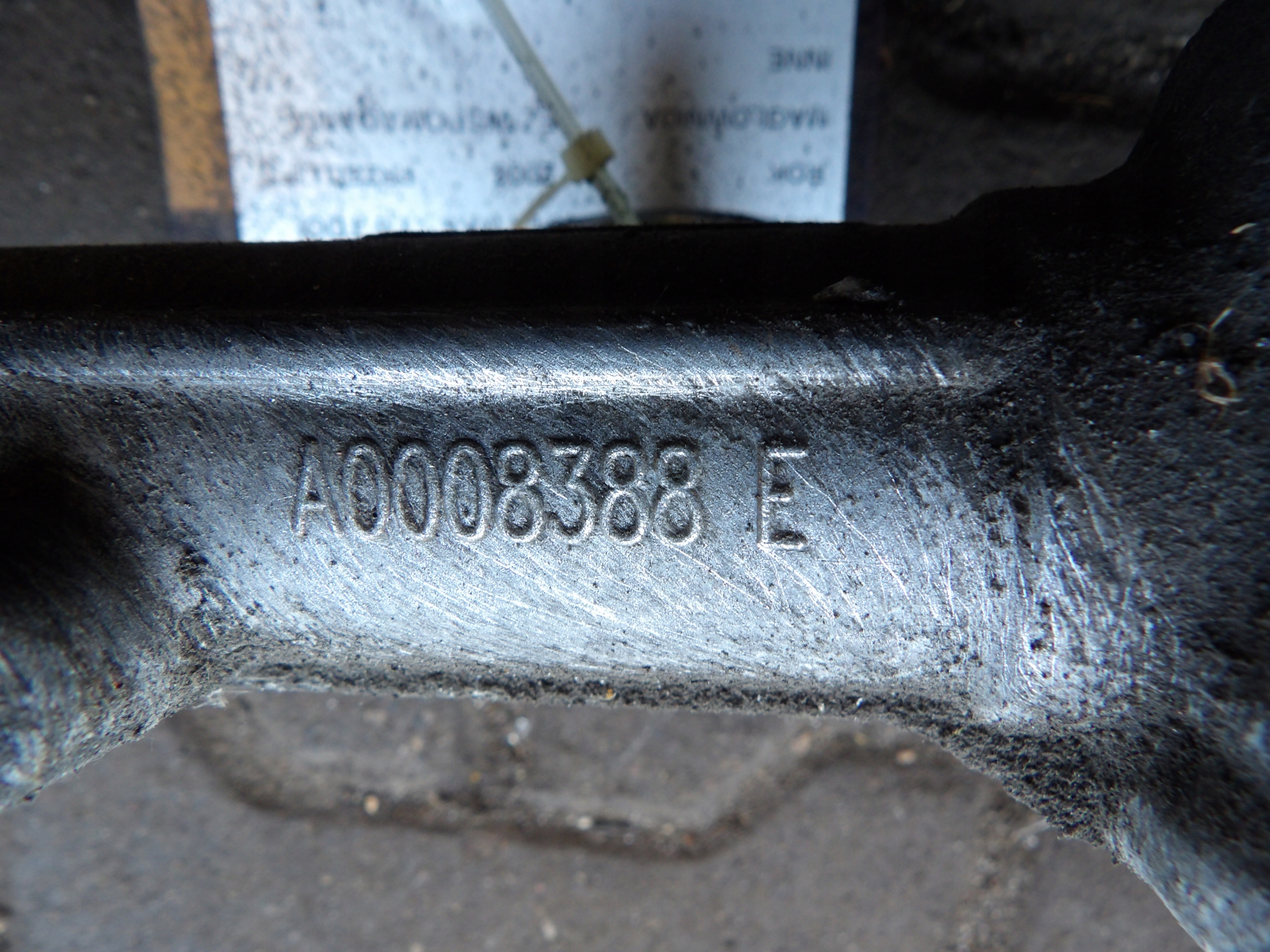 Ford Fiesta MK7 VII control 1,6TDCI A0008388E