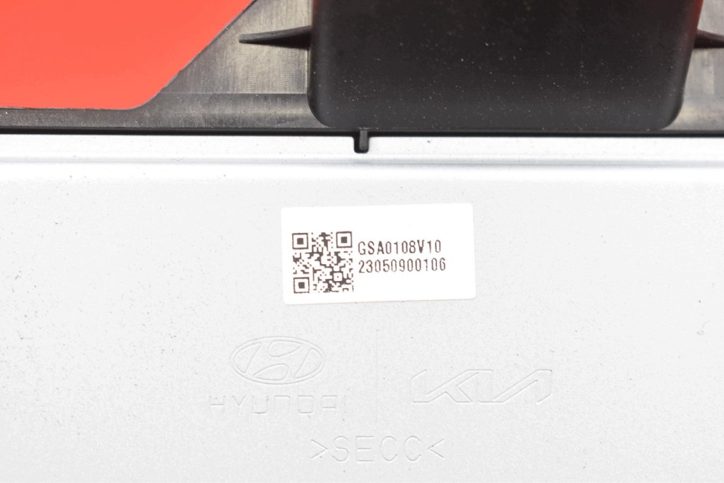 Verstärker ANTENY 96375-CV100 KIA EV6 GT 21-24