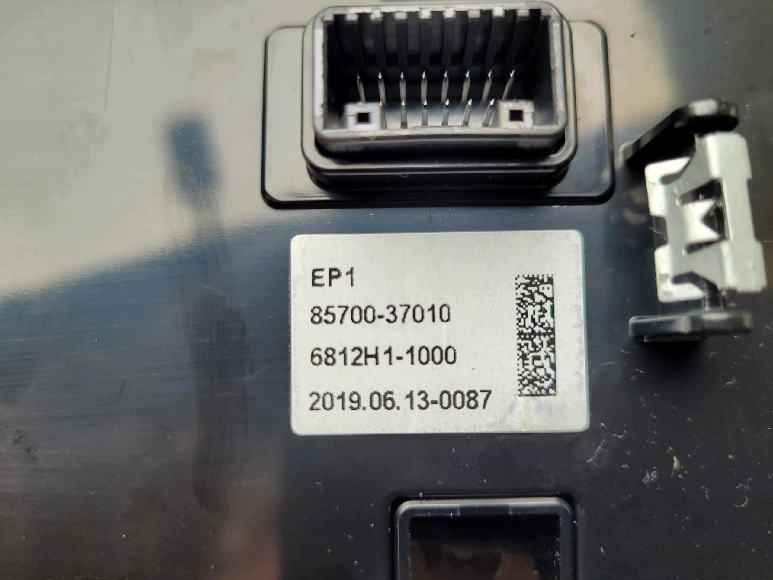 PANEL switch transmission electric brake SSANGYONG KORANDO IV 4 C300