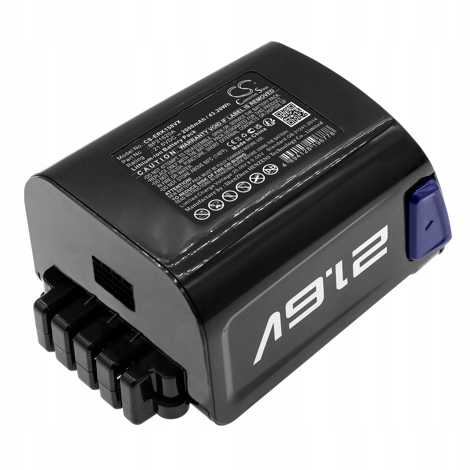 Baterie pro Media P5 Pro P3 Pro V1 P5S P5 P81 Akumulátor BP21625A MB2420A