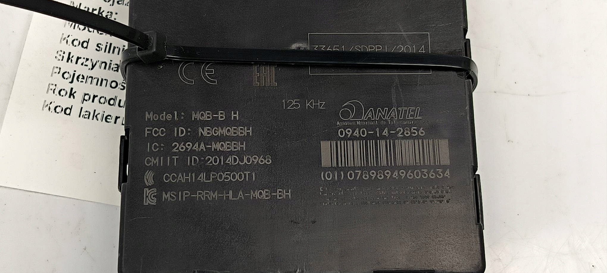 module 2014DJ0968 VOLKSWAGEN PASSAT B8 R-LINE
