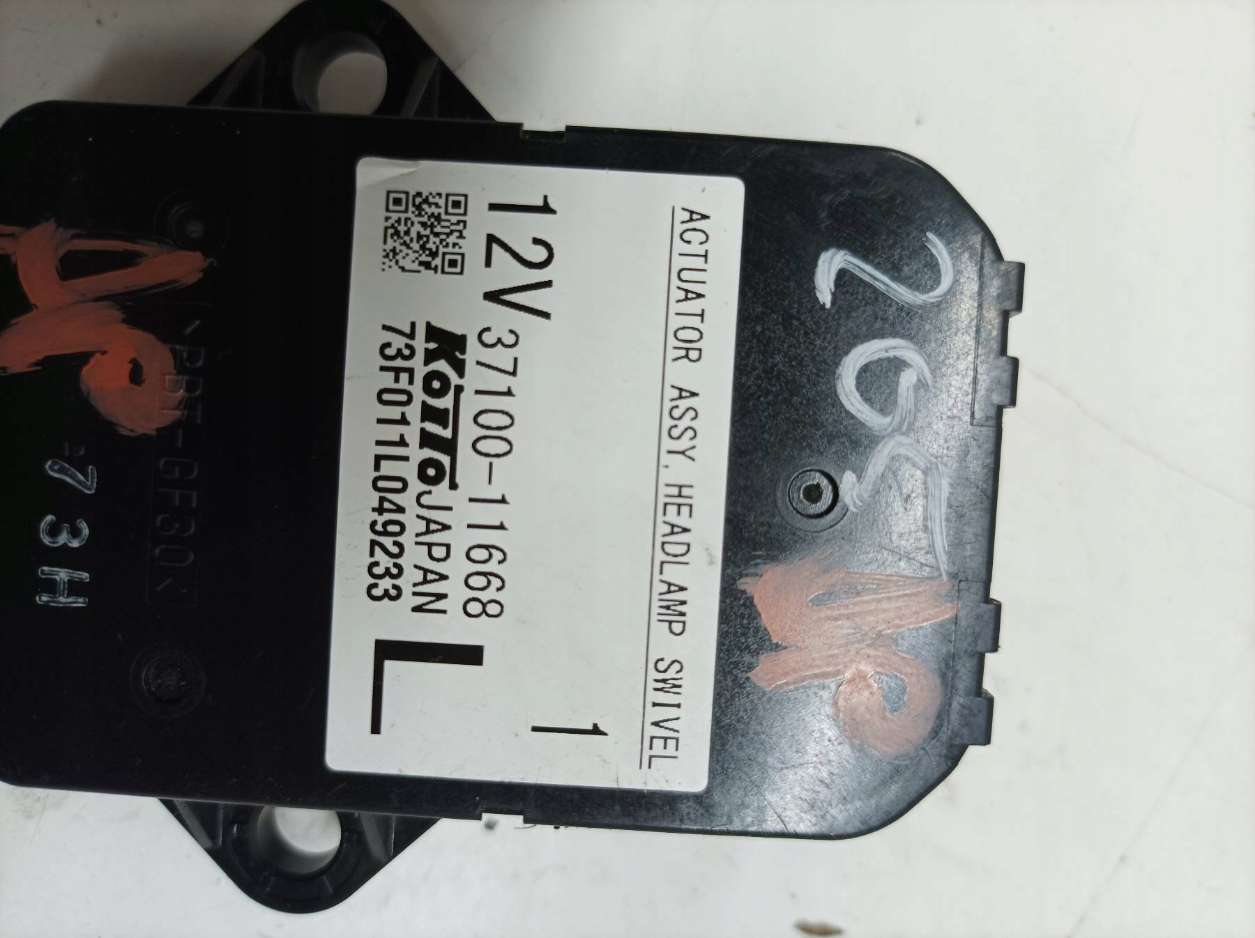 Centralina XENON 3710011668 Infiniti Q50 e (2013- )