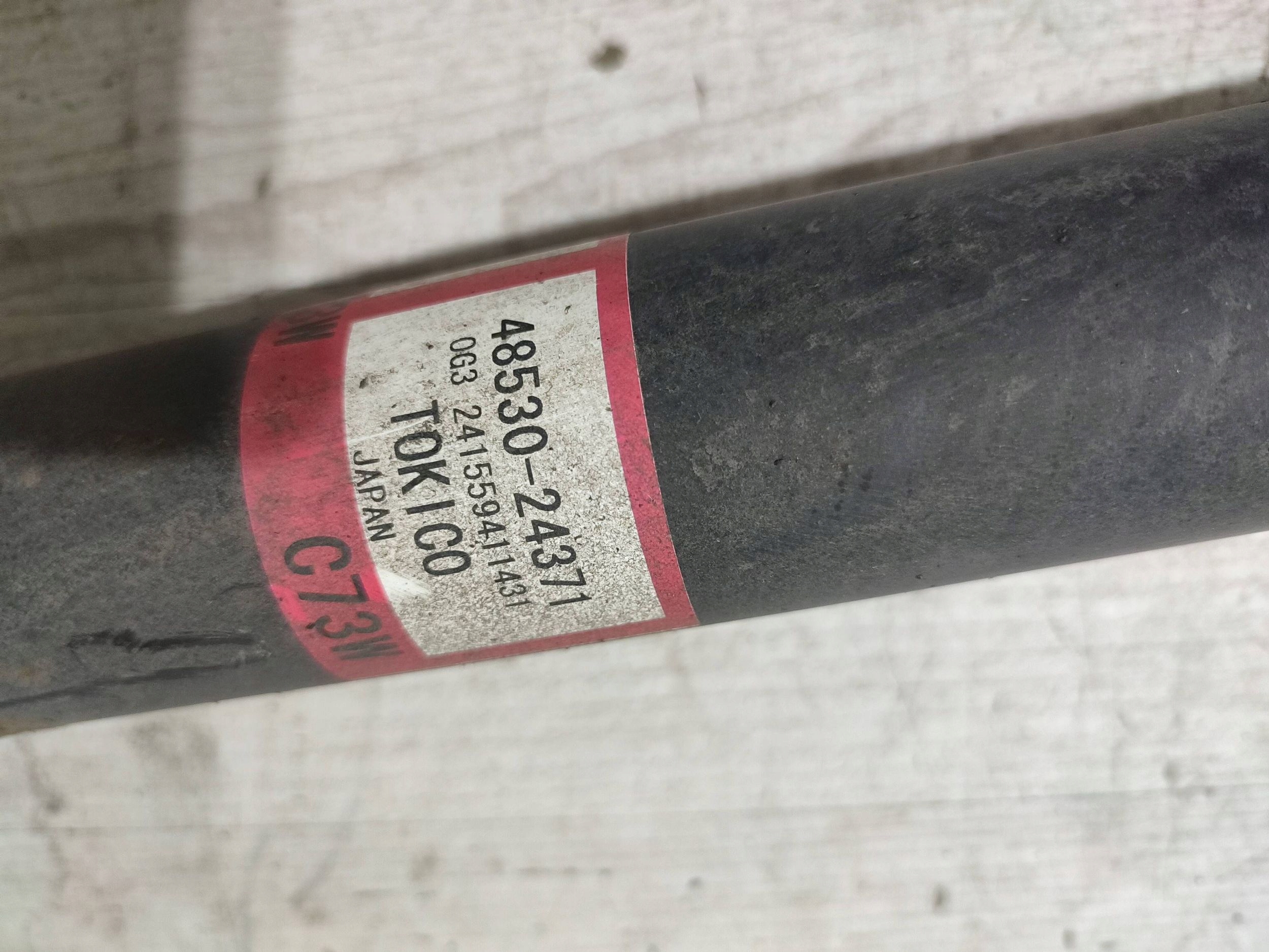 Lexus RC 2019 rear part side left shock absorber rear