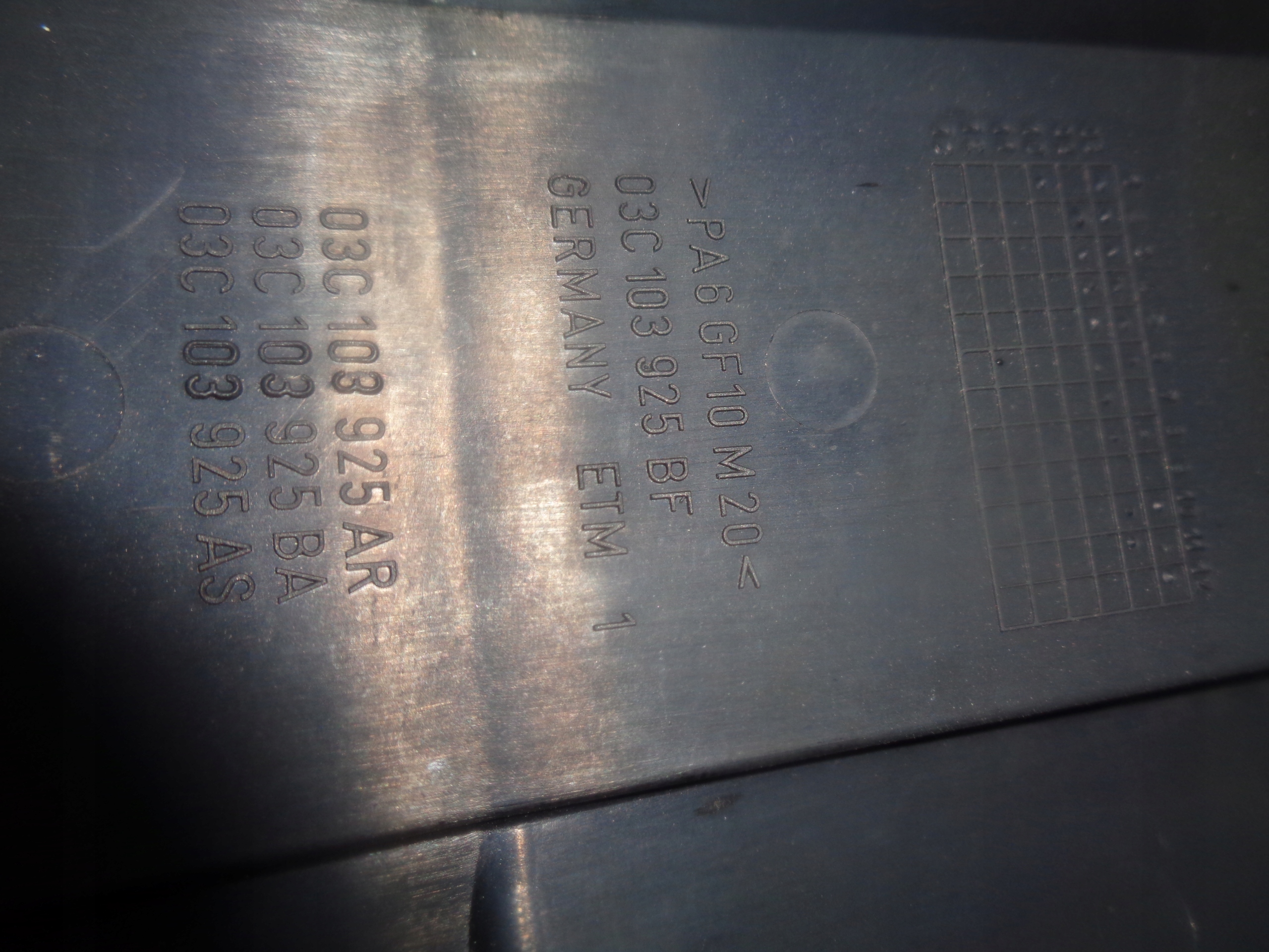 VW POLO GOLF motor cover 1.4 TSI