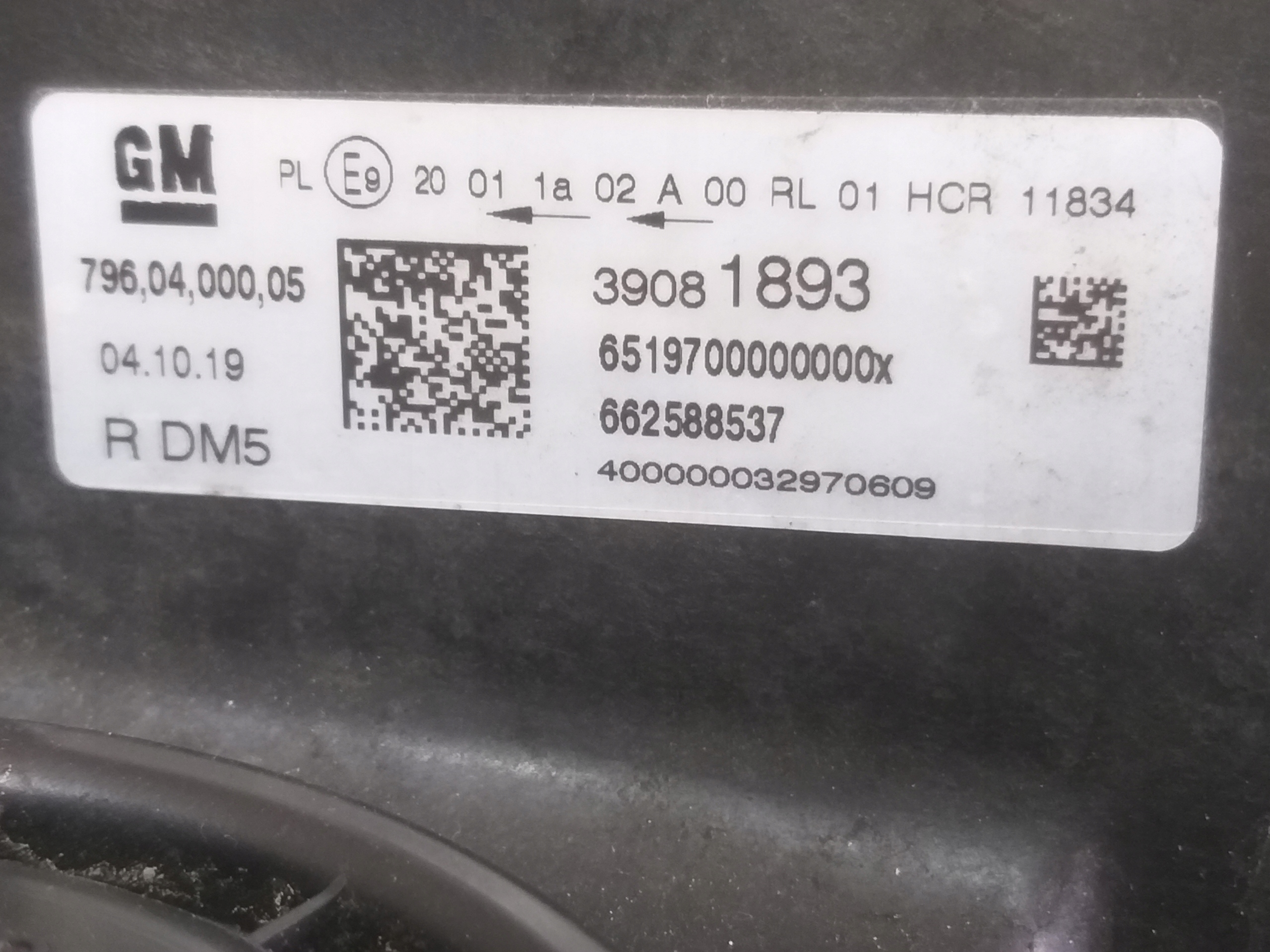 LIGHT FRONT RIGHT OPEL ASTRA K V 5 LENS LED 39081893