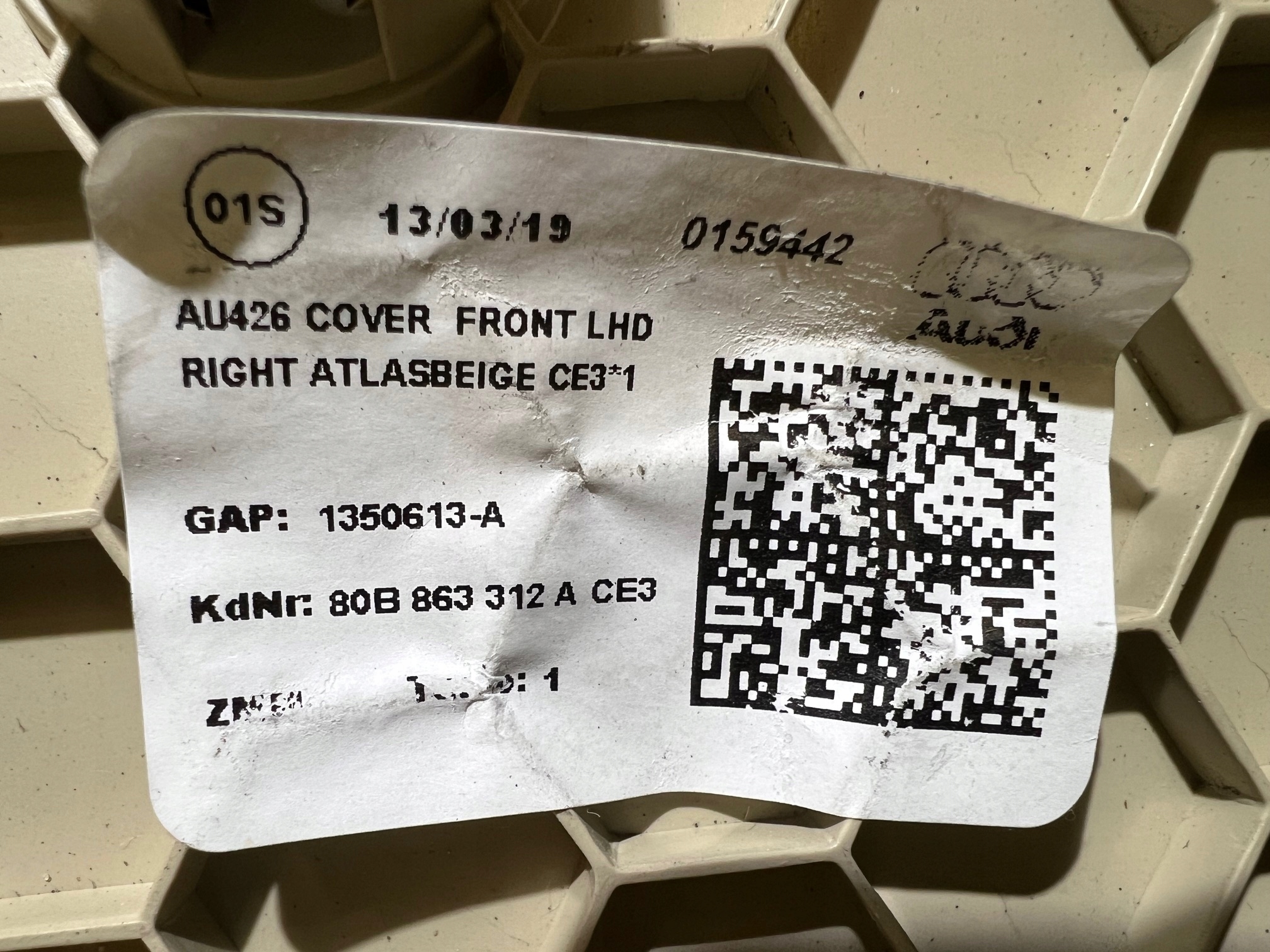 Audi Q5 80A защита консоль правая 80B863312A