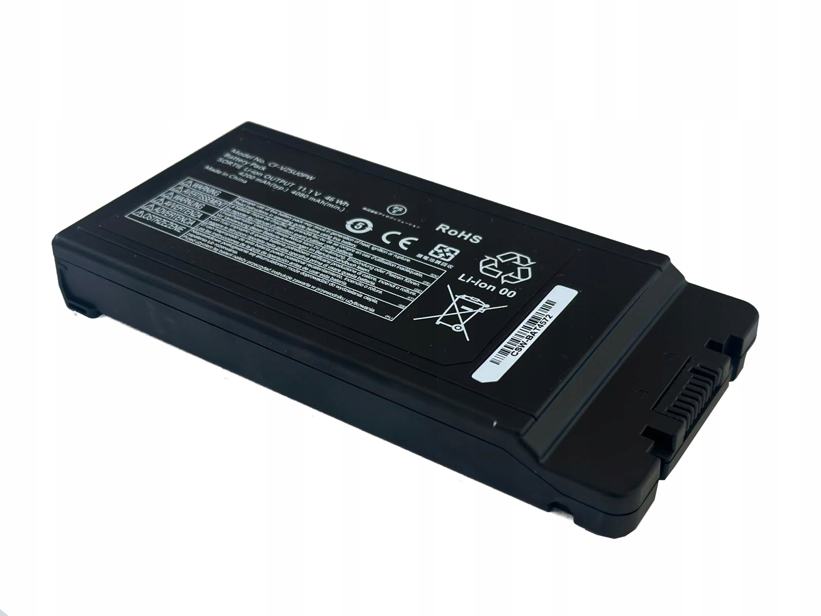 Nová baterie pro Panasonic CF-54 mk1 mk2 mk3 CF-VZSU0PW