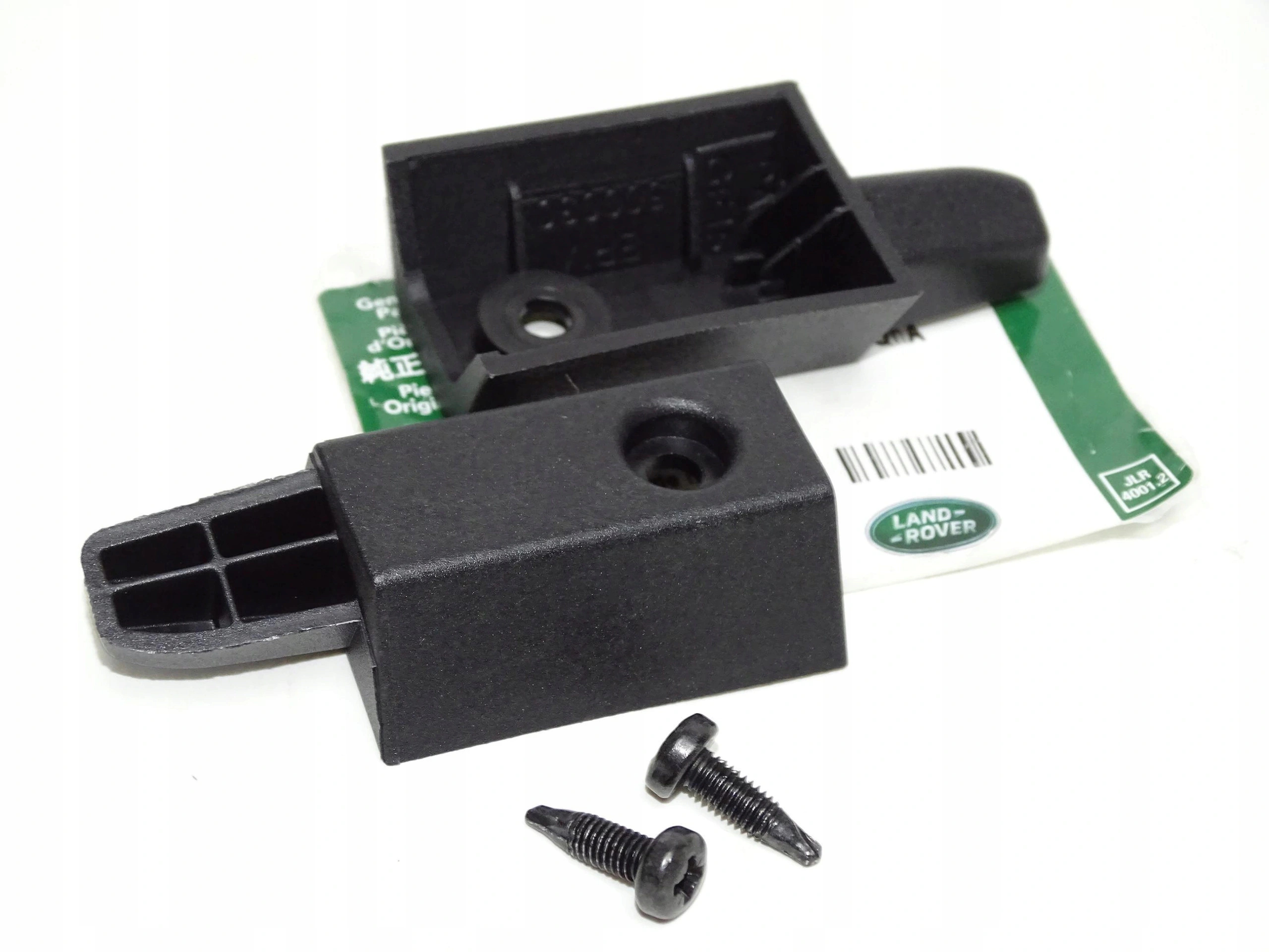 EPV500020 - кронштейн жалюзі багажника RANGE Rover SPORT 05-12