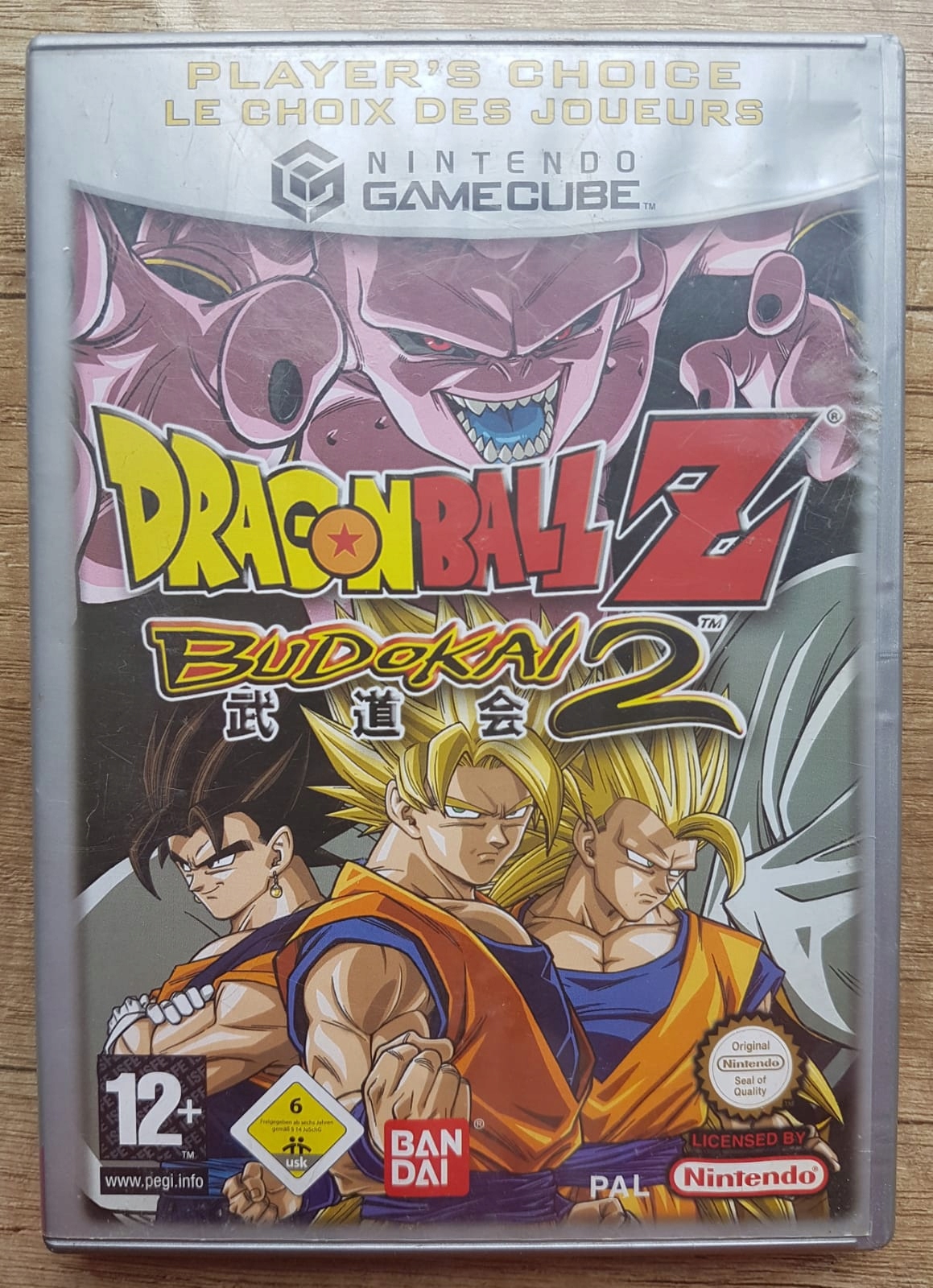 Dragon Ball Z Budokai 2 Nintendo GameCube prezent Platforma Nintendo GameCube