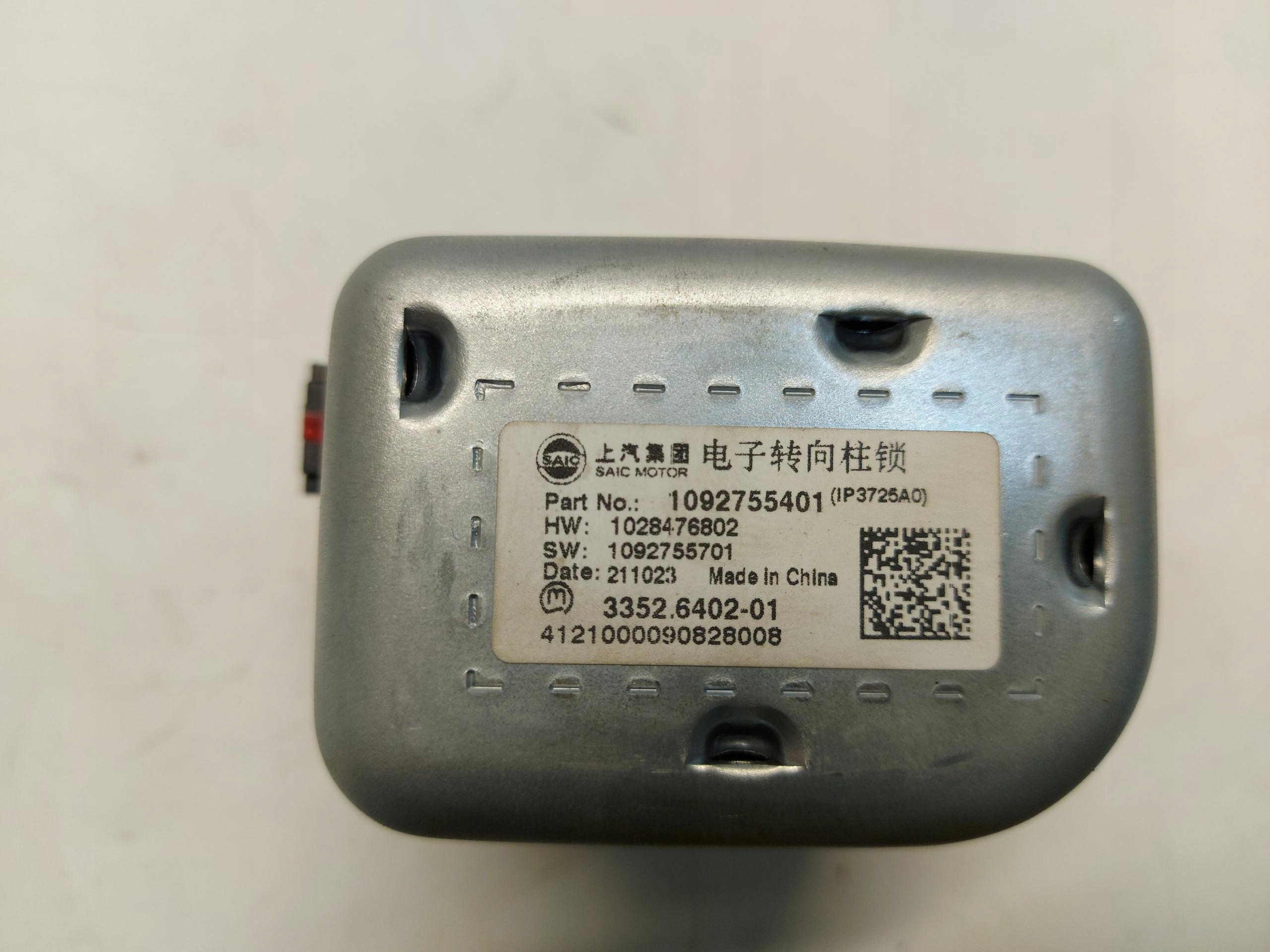 MG HS 2021, SUV 5D Serrure Colonne de direction Volant oryg 1092755401