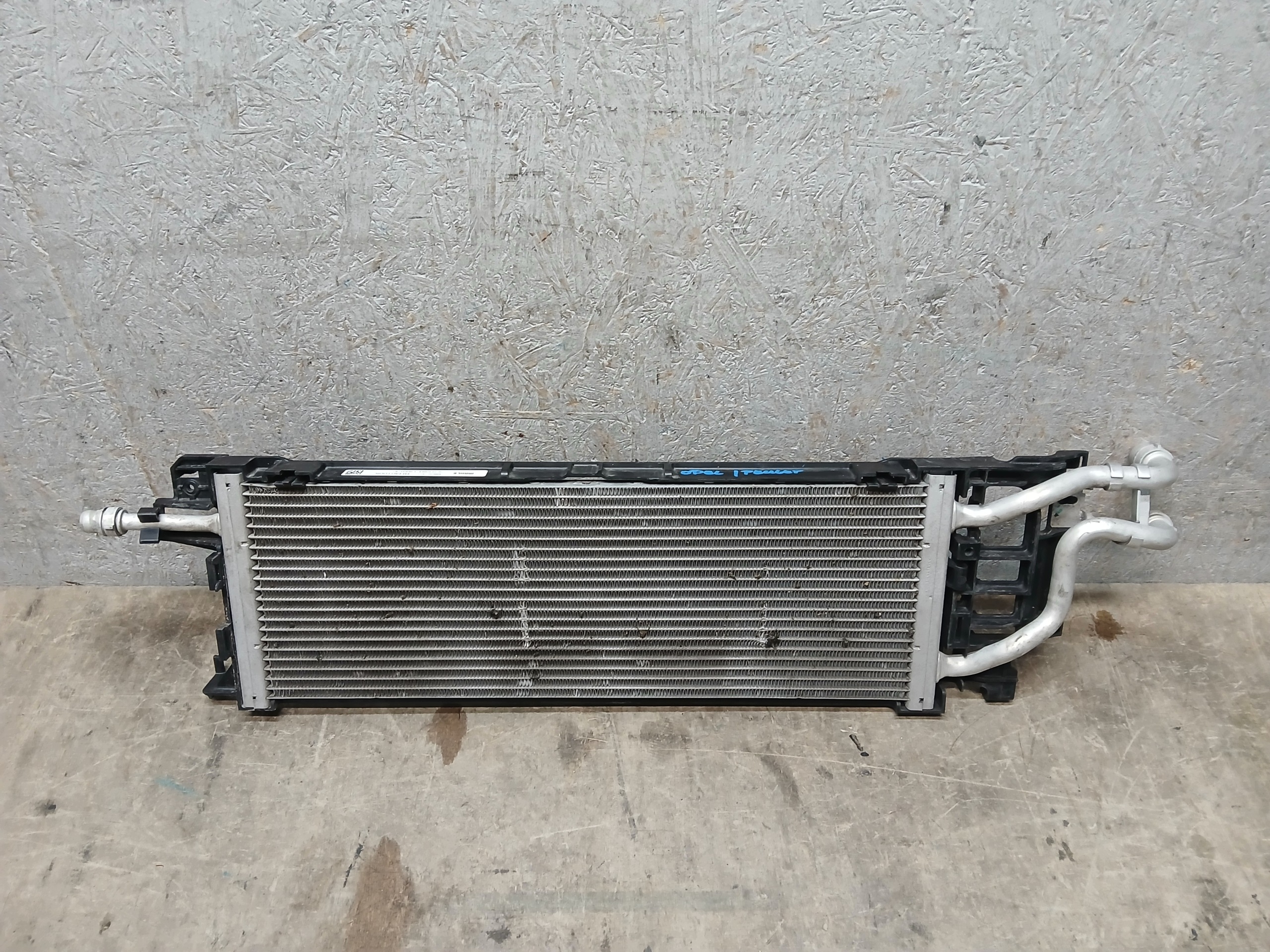 chladič dodatková OPEL CITROEN PEUGEOT RH301005
