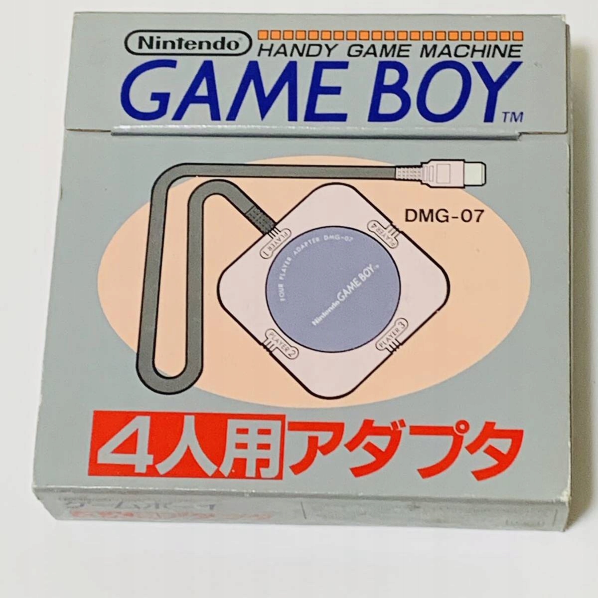 Four Player Gameboy Dmg-07