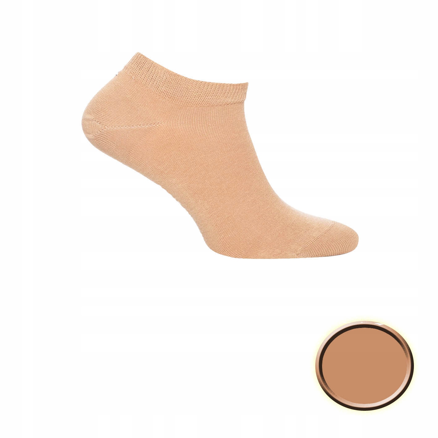 

Stopki damskie bawełniane Active 38-40 beżowy 3pak