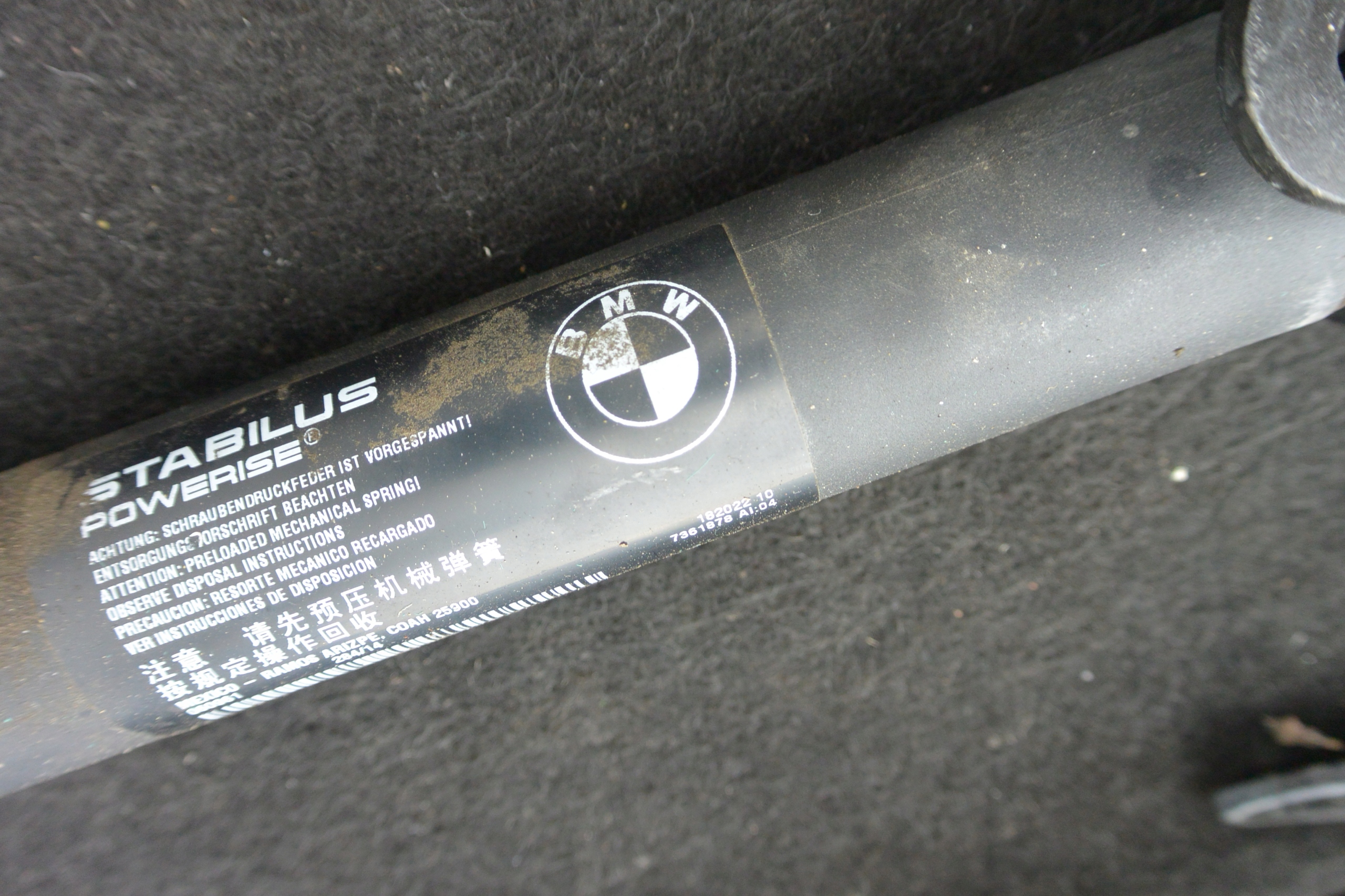 damper bonnet electrical BMW X5 F15 right left KOMPLET