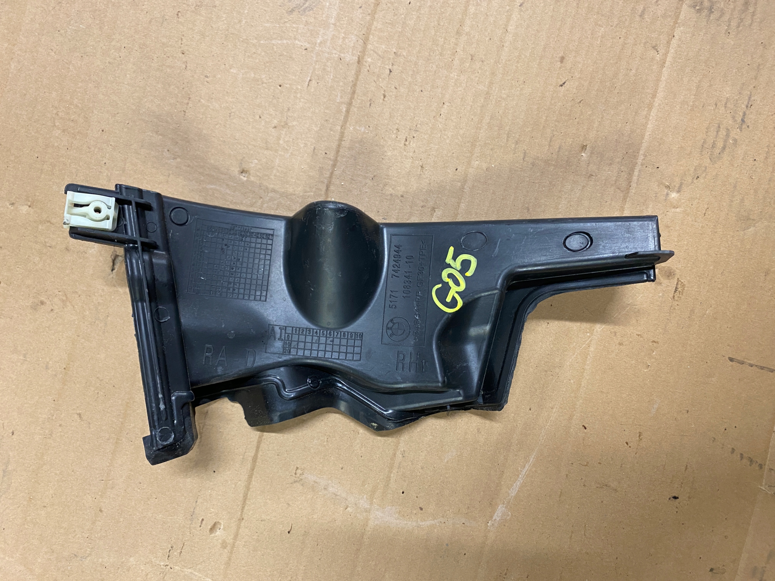 BMW X5 G05 G06 G07 OSŁONA MOCOWNIE ŚCIANY GRODZIOWEJ 7424944 Numer katalogowy części 7424944 BMW