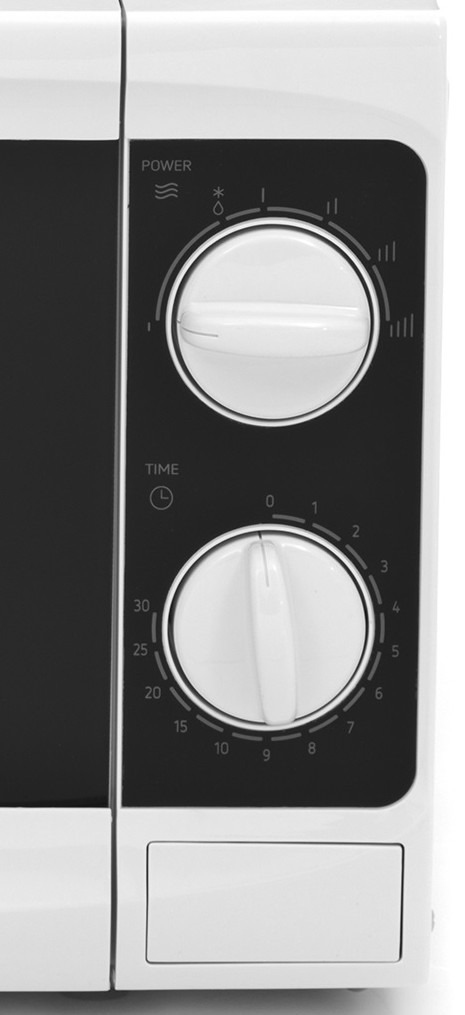 KUCHENKA MIKROFALOWA AMICA AMG17M70V | MIKROFALÓWKA MAŁA | 700W | 17L BIAŁA Marka Amica