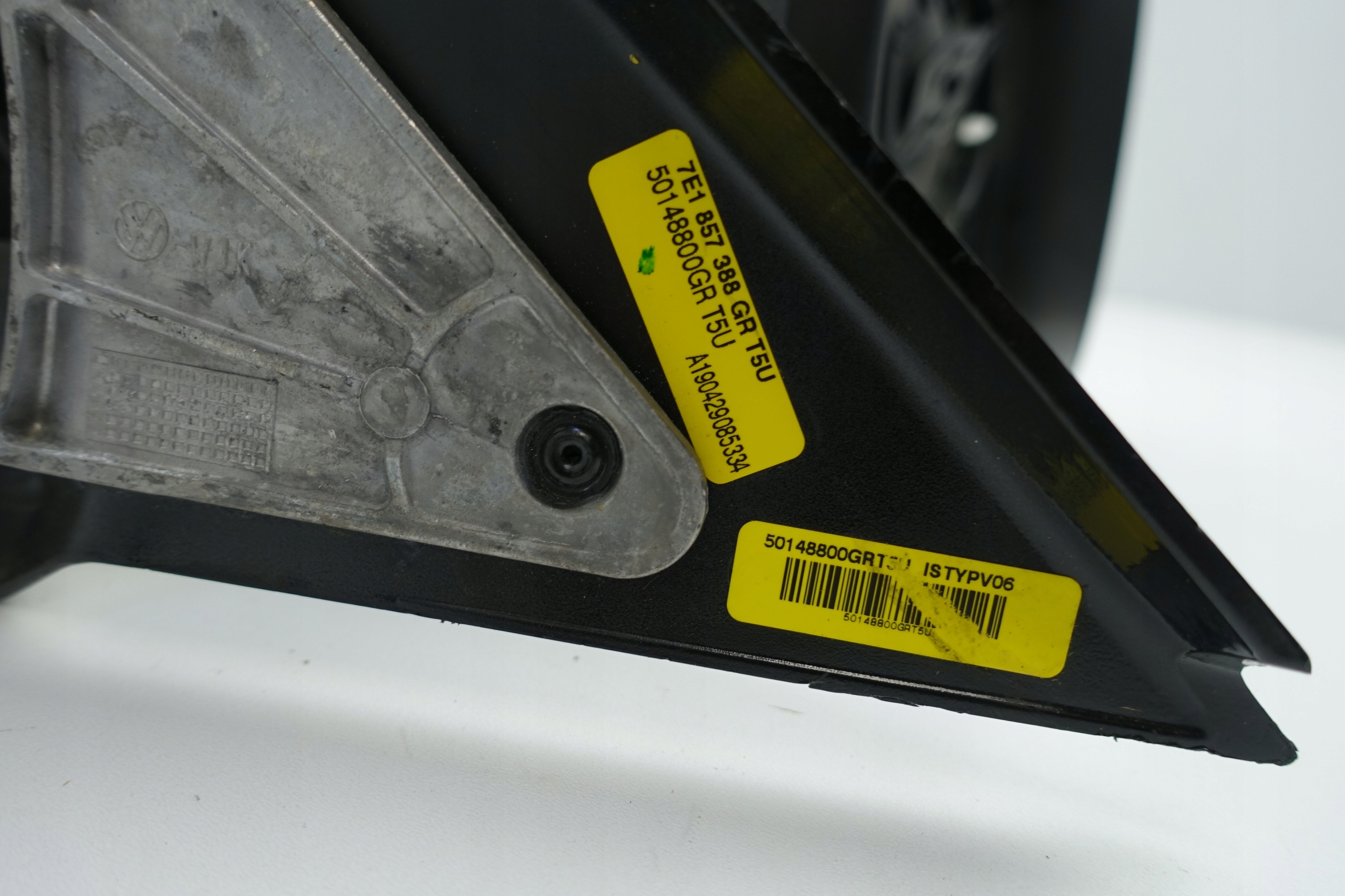mirror right VW T6 7 PIN 7E1857388GR