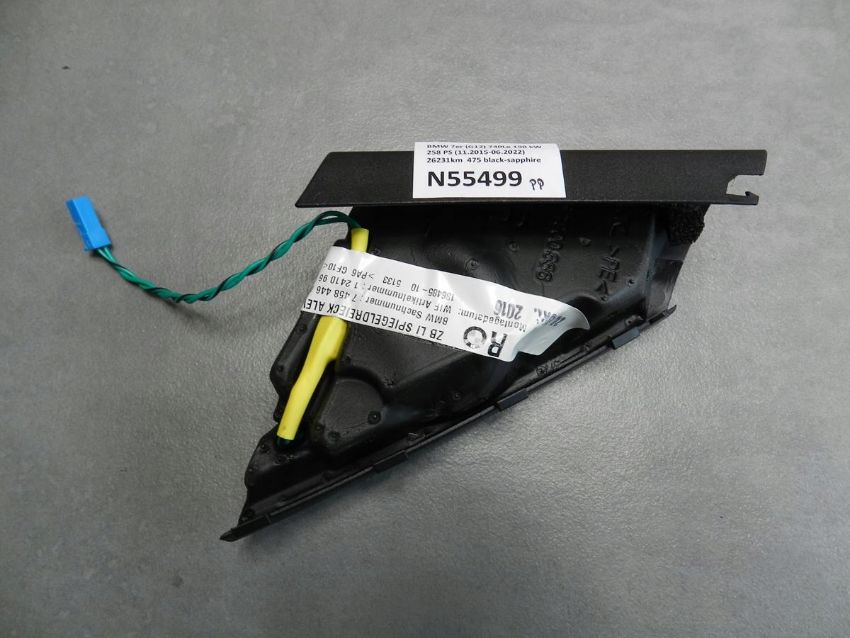 BMW 7 G12 cover mirrors right 7458446
