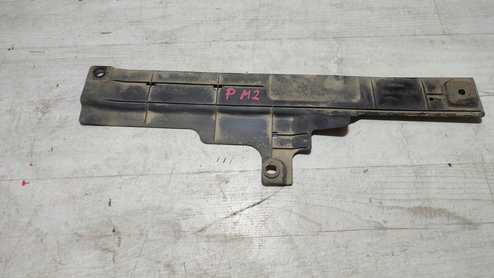cover chassis Mazda 2 DJ / DL lift