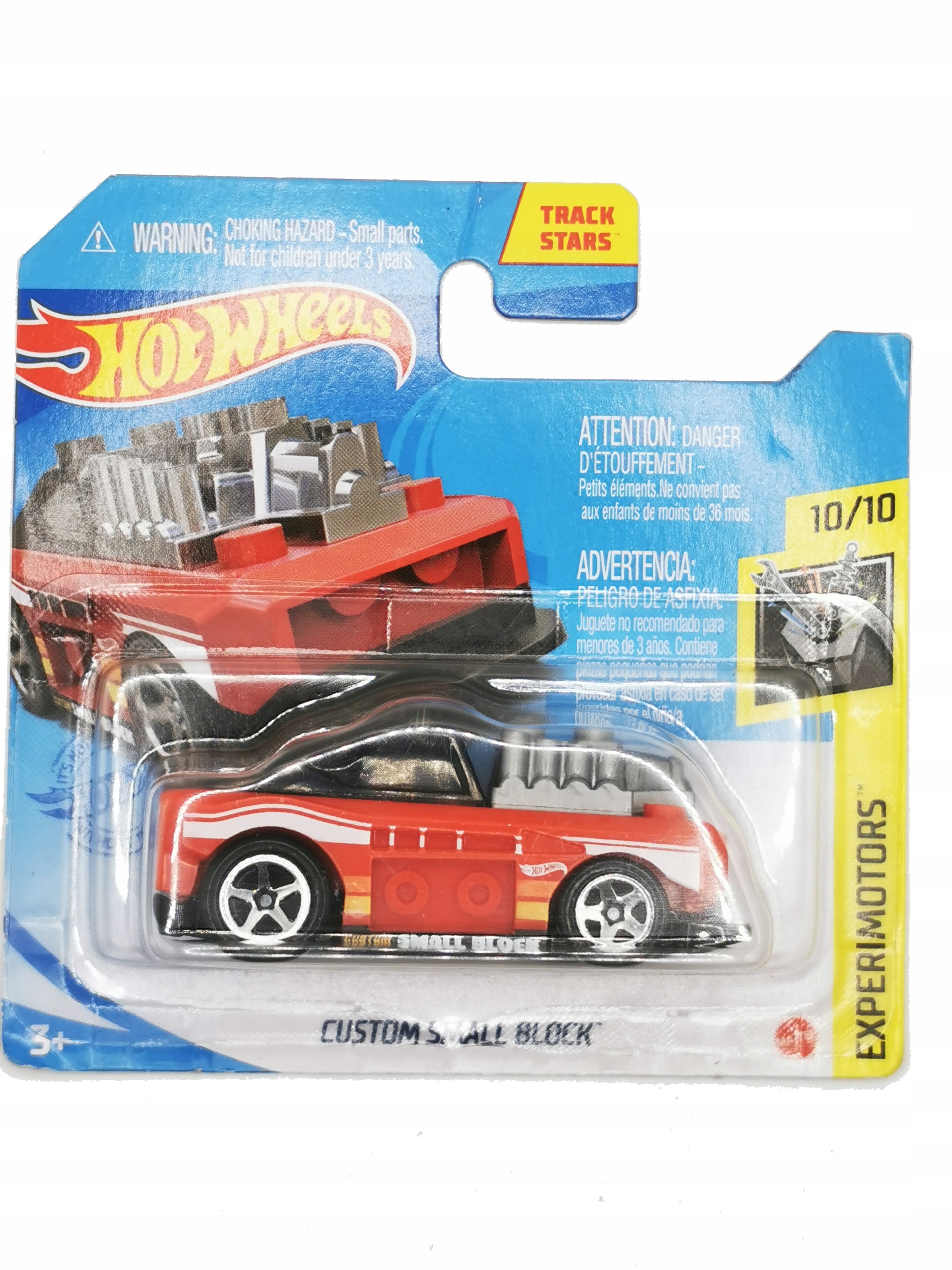 

Hot Wheels Custom Small Block 10/10 2021 Lego