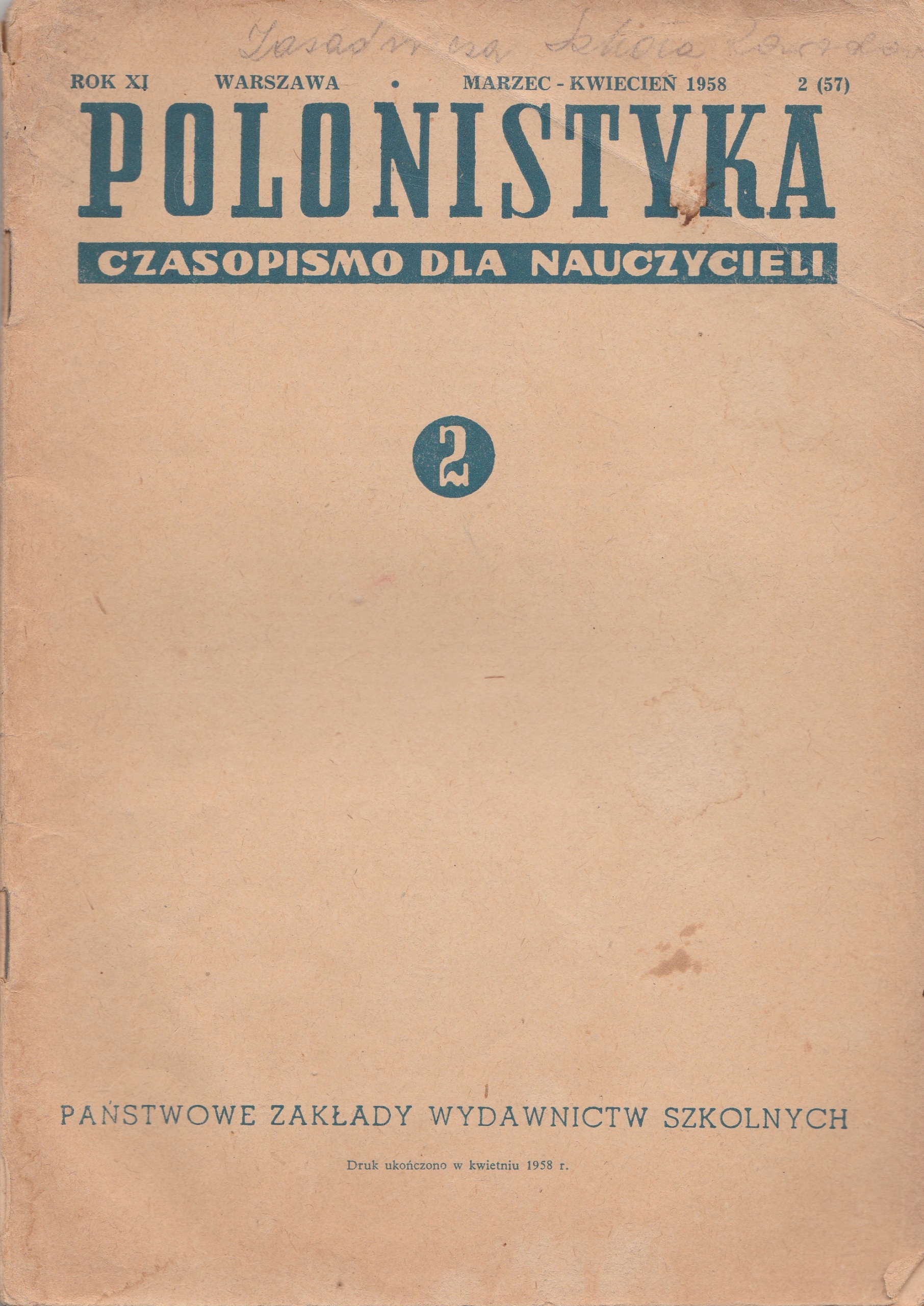 Polonistyka 2/1958